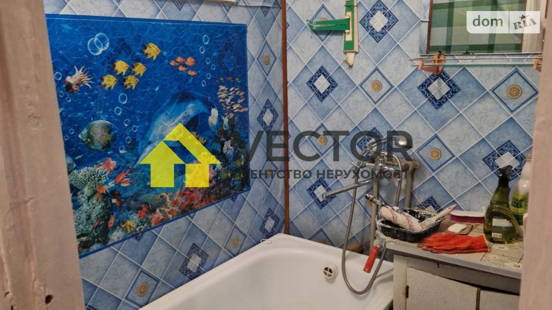 Продается 2-комнатная квартира 45.4 кв. м в Полтаве, цена: 29999 $ - фото 5