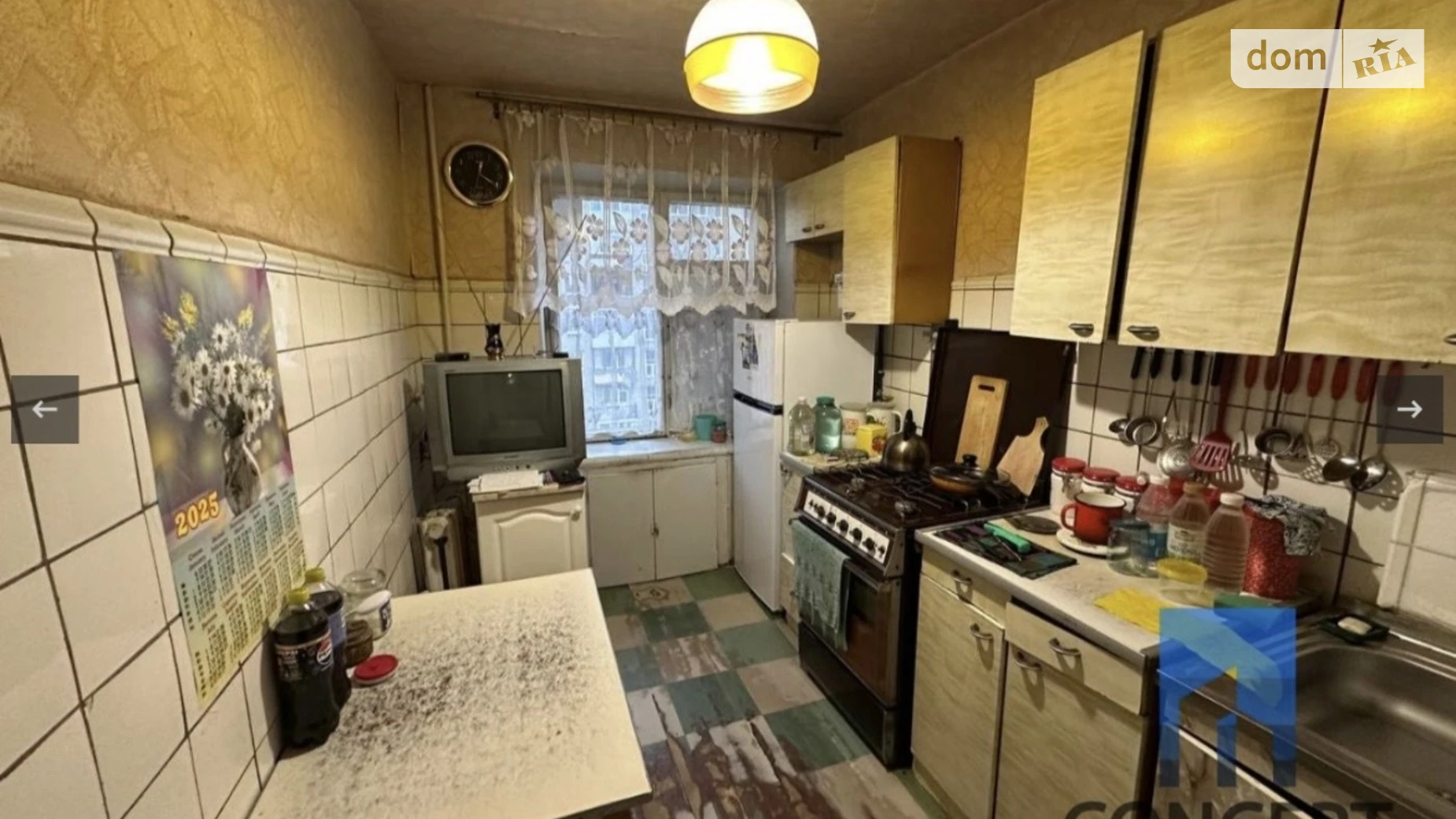 Здається в оренду 2-кімнатна квартира 43.5 кв. м у Дніпрі, вул. Дмитра Скоробогатова(Громова), 7 - фото 3