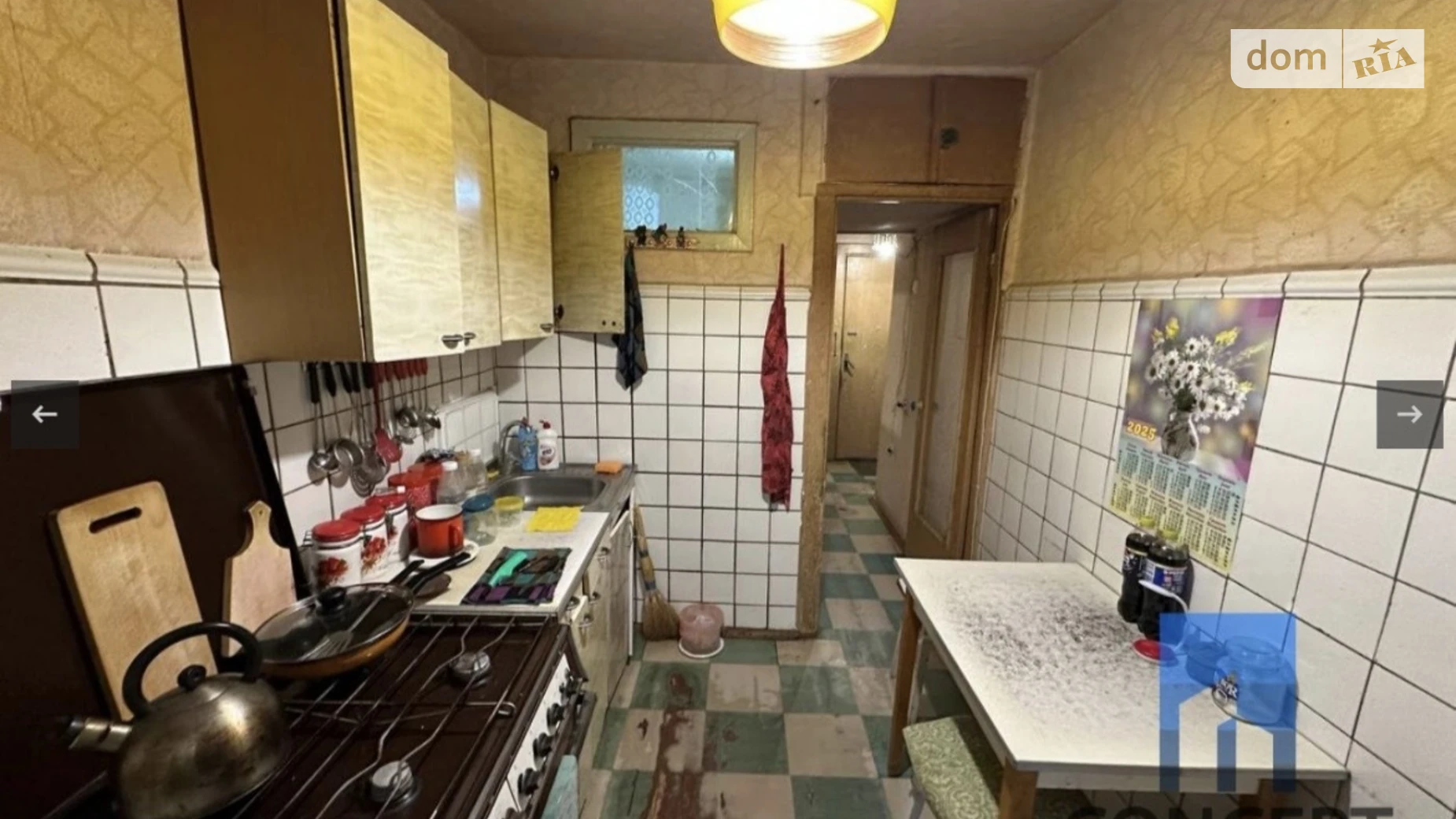 Здається в оренду 2-кімнатна квартира 43.5 кв. м у Дніпрі, вул. Дмитра Скоробогатова(Громова), 7 - фото 5