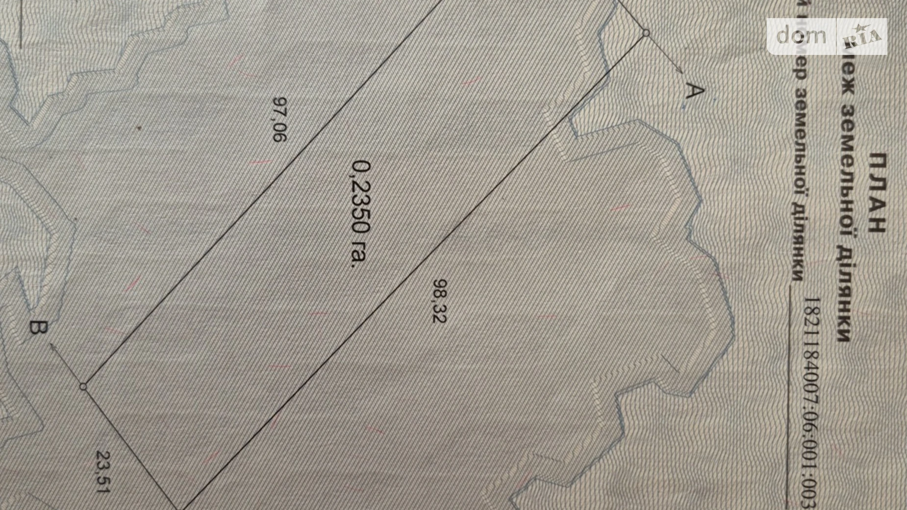 Продається земельна ділянка 0.235 соток у Житомирській області, цена: 2500 $ - фото 2