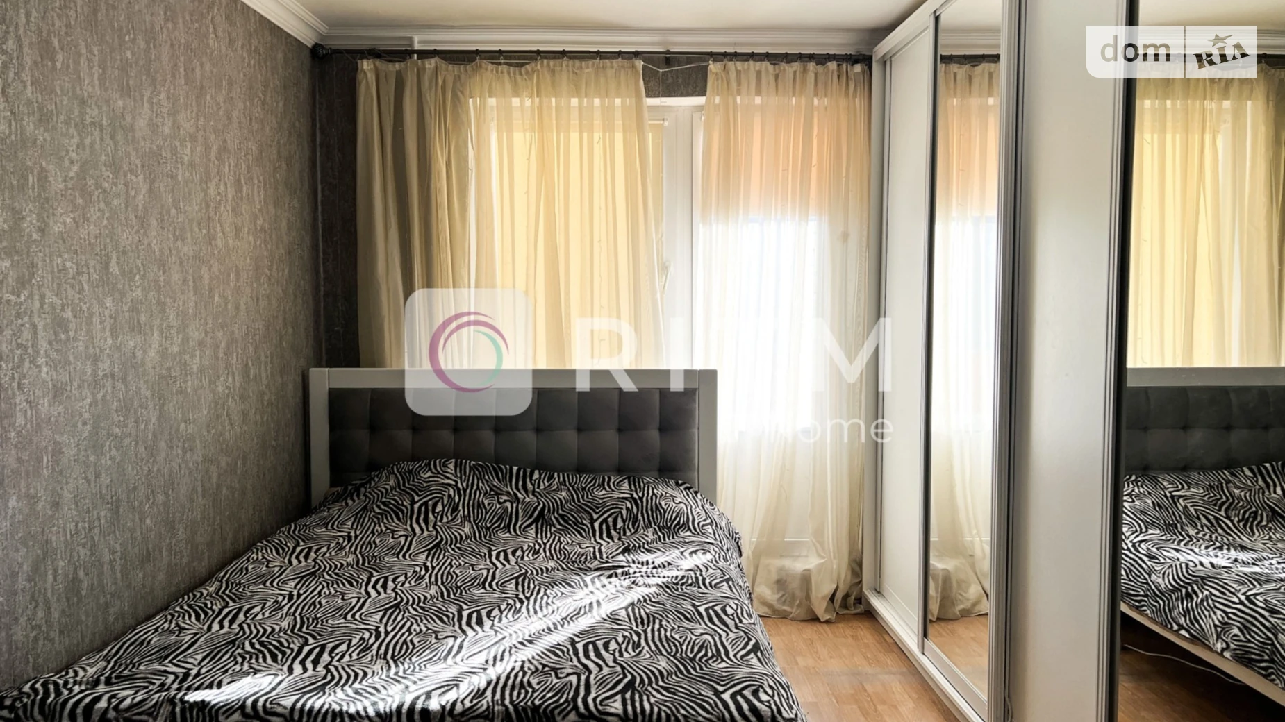 2-комнатная квартира 48.6 кв. м в Луцке, ул. Звездная(Арцеулова), 9 - фото 3