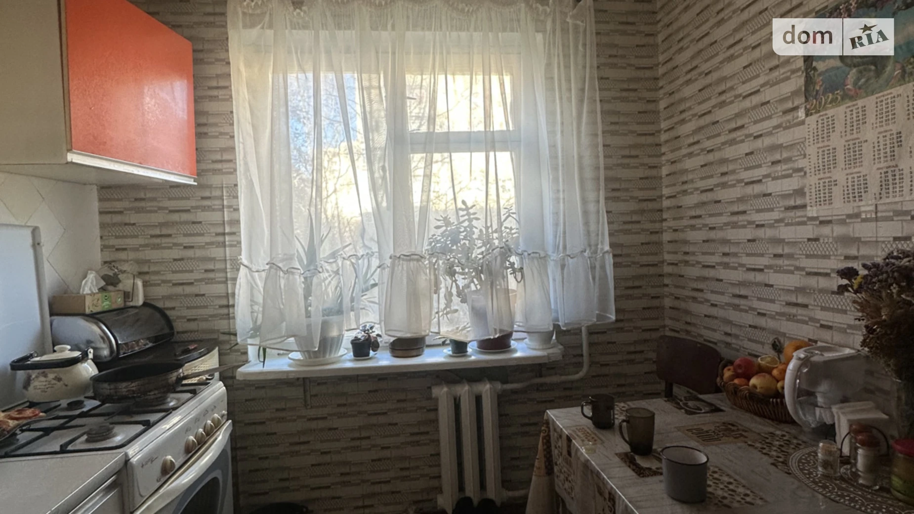 Продається 2-кімнатна квартира 52 кв. м у Одесі, вул. Академіка Заболотного - фото 2