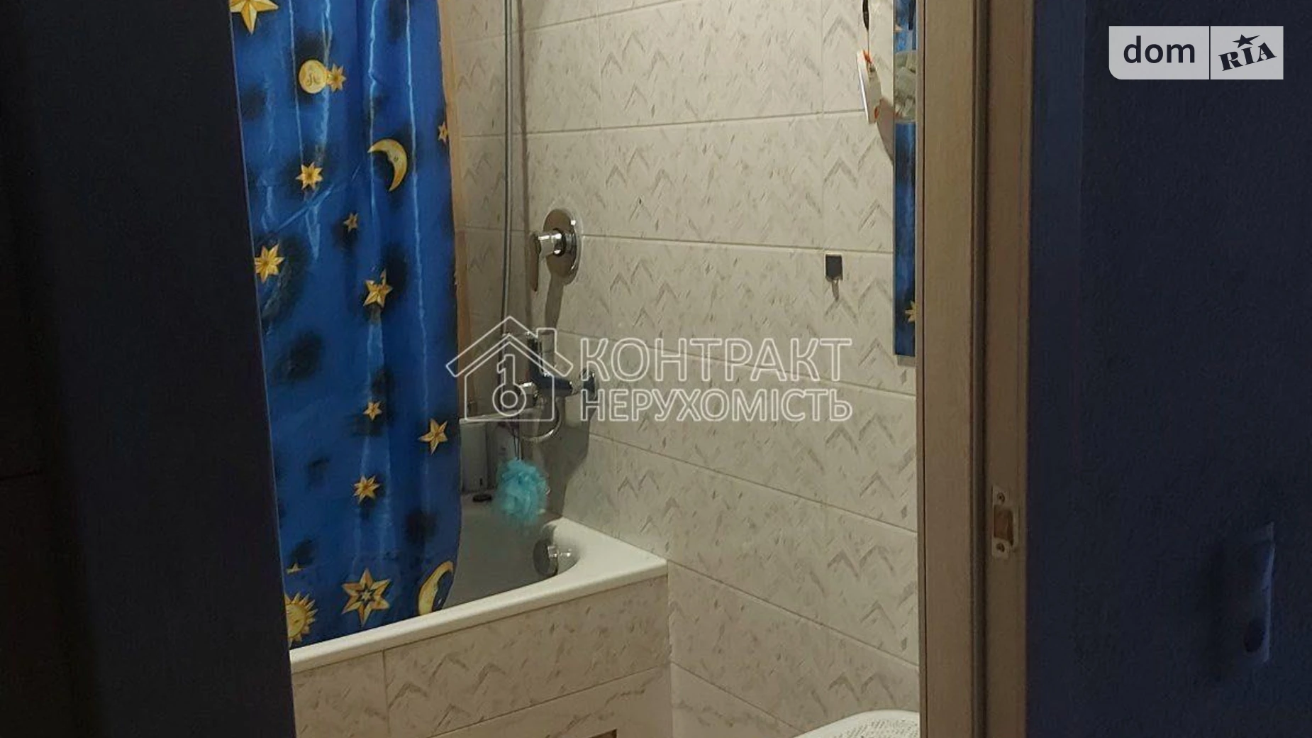 Продается 2-комнатная квартира 63 кв. м в Богодухове, вул.Захисників України - фото 5