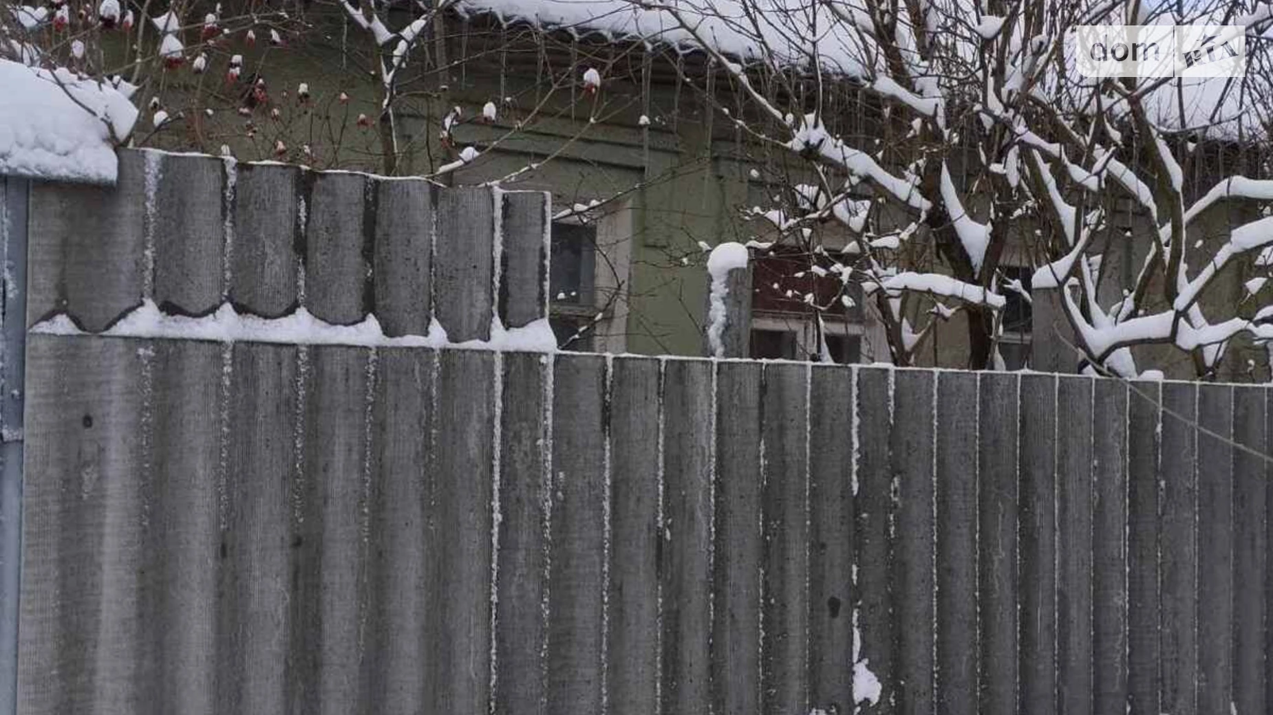 Продается одноэтажный дом 56.6 кв. м с камином, цена: 36500 $ - фото 5