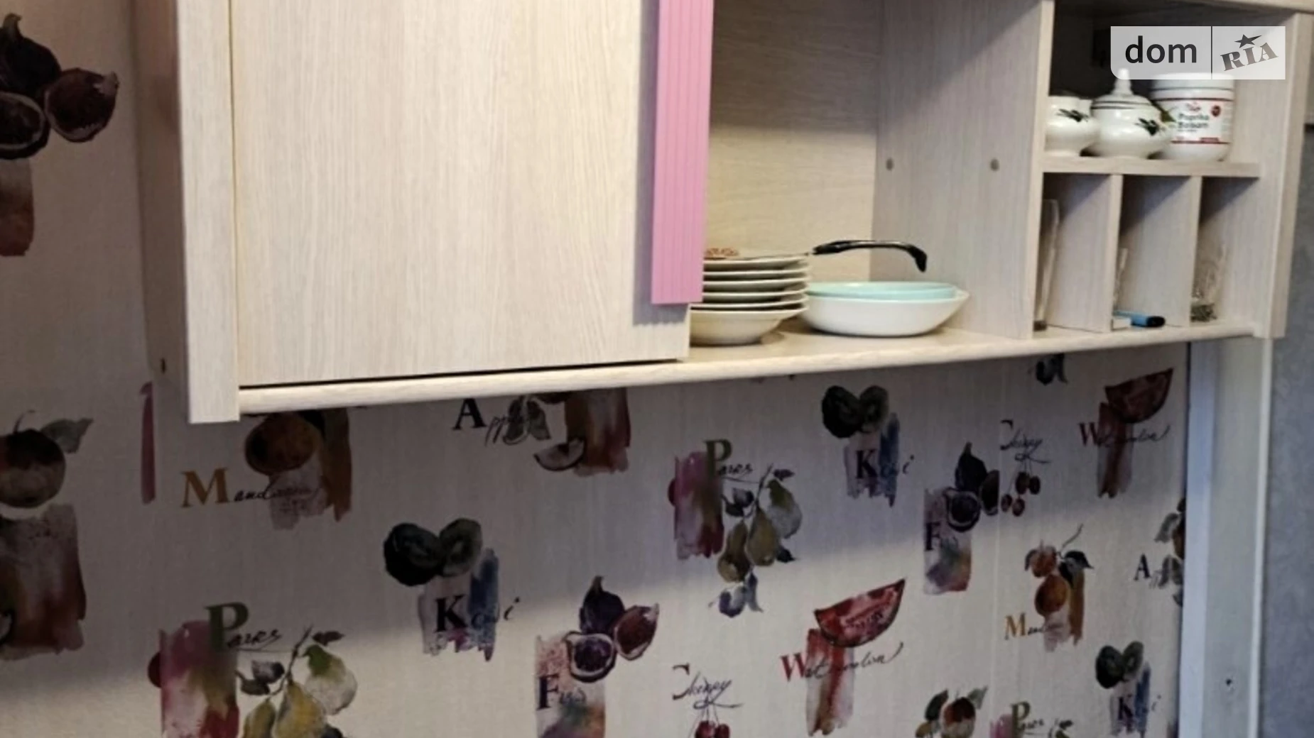 Продается 1-комнатная квартира 22 кв. м в Черкассах, ул. Чехова, 54 - фото 5