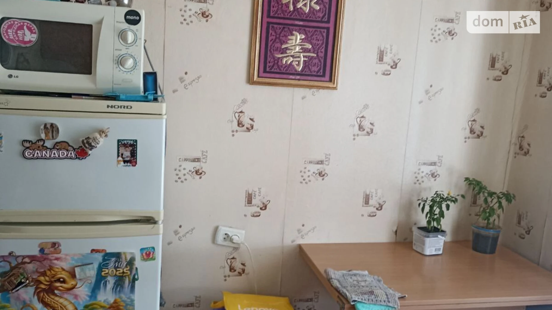 1-комнатная квартира 32.68 кв. м в Запорожье, ул. Дунайская, 14 - фото 3