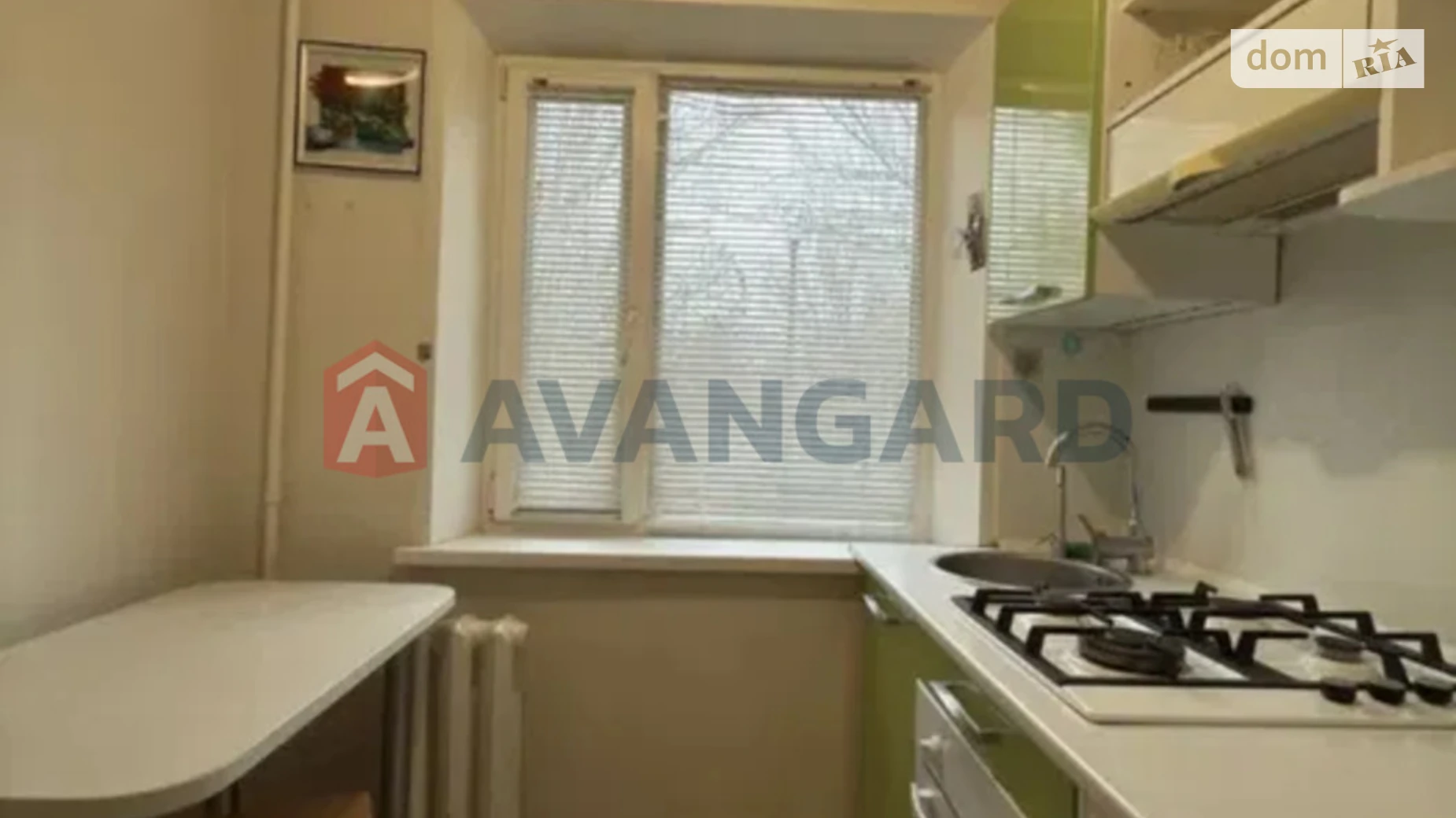 Продається 2-кімнатна квартира 46 кв. м у Дніпрі, вул. Калнишевського Петра, 43 - фото 4