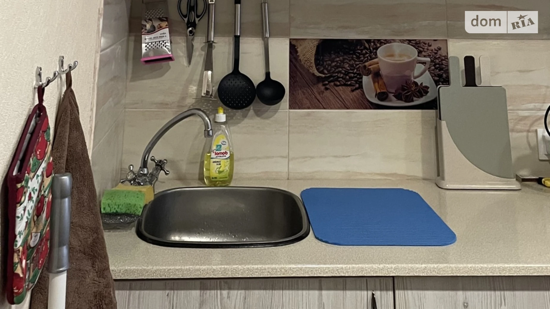 Здається в оренду 1-кімнатна квартира 35 кв. м у Дніпрі, вул. Радистів - фото 2