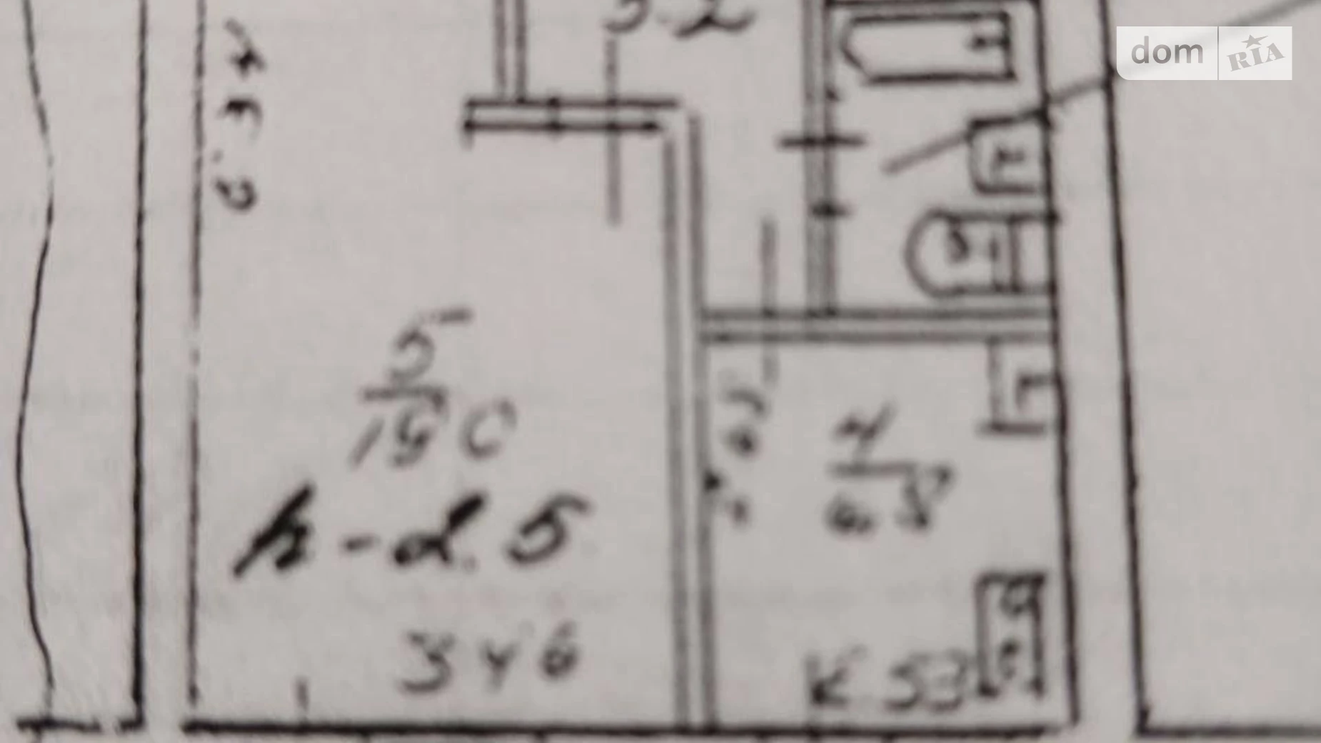 Продається 1-кімнатна квартира 39 кв. м у Дніпрі, мас. Тополя-1 - фото 2