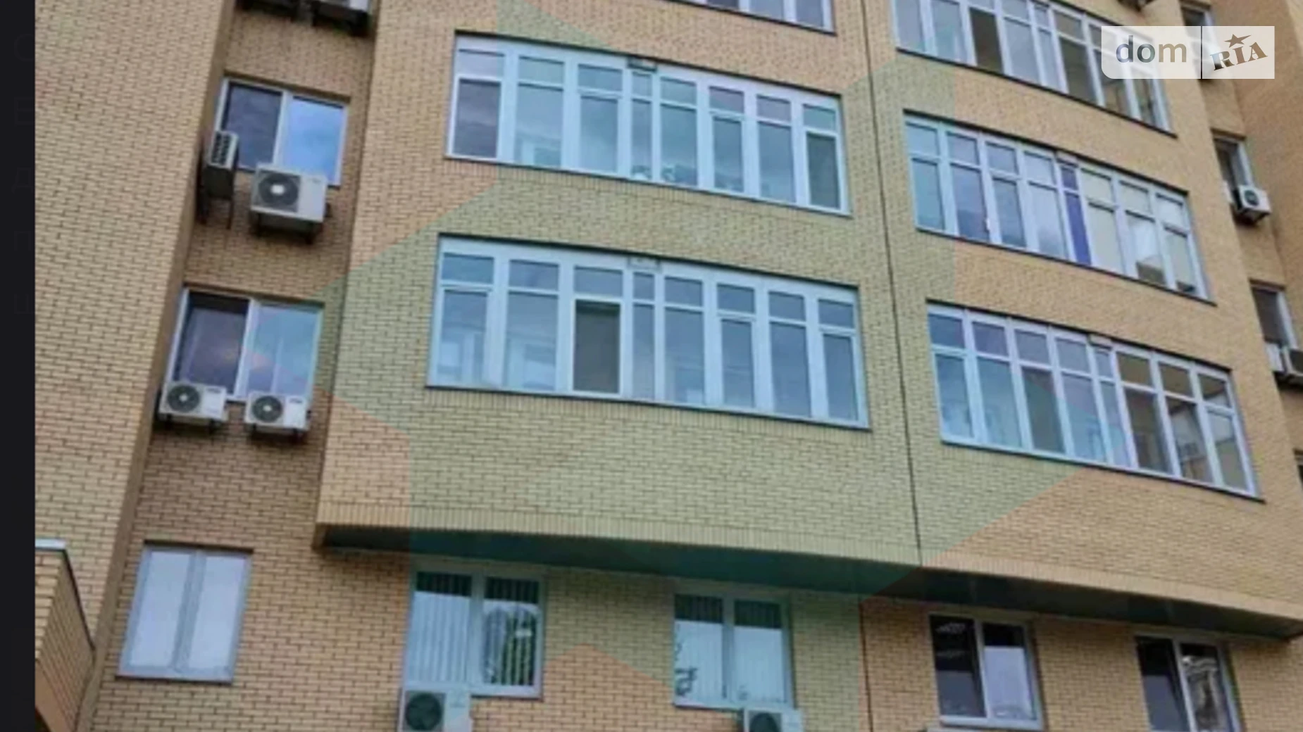 Сдается в аренду 2-комнатная квартира 50 кв. м в Днепре, ул. Гусенко, 17 - фото 4