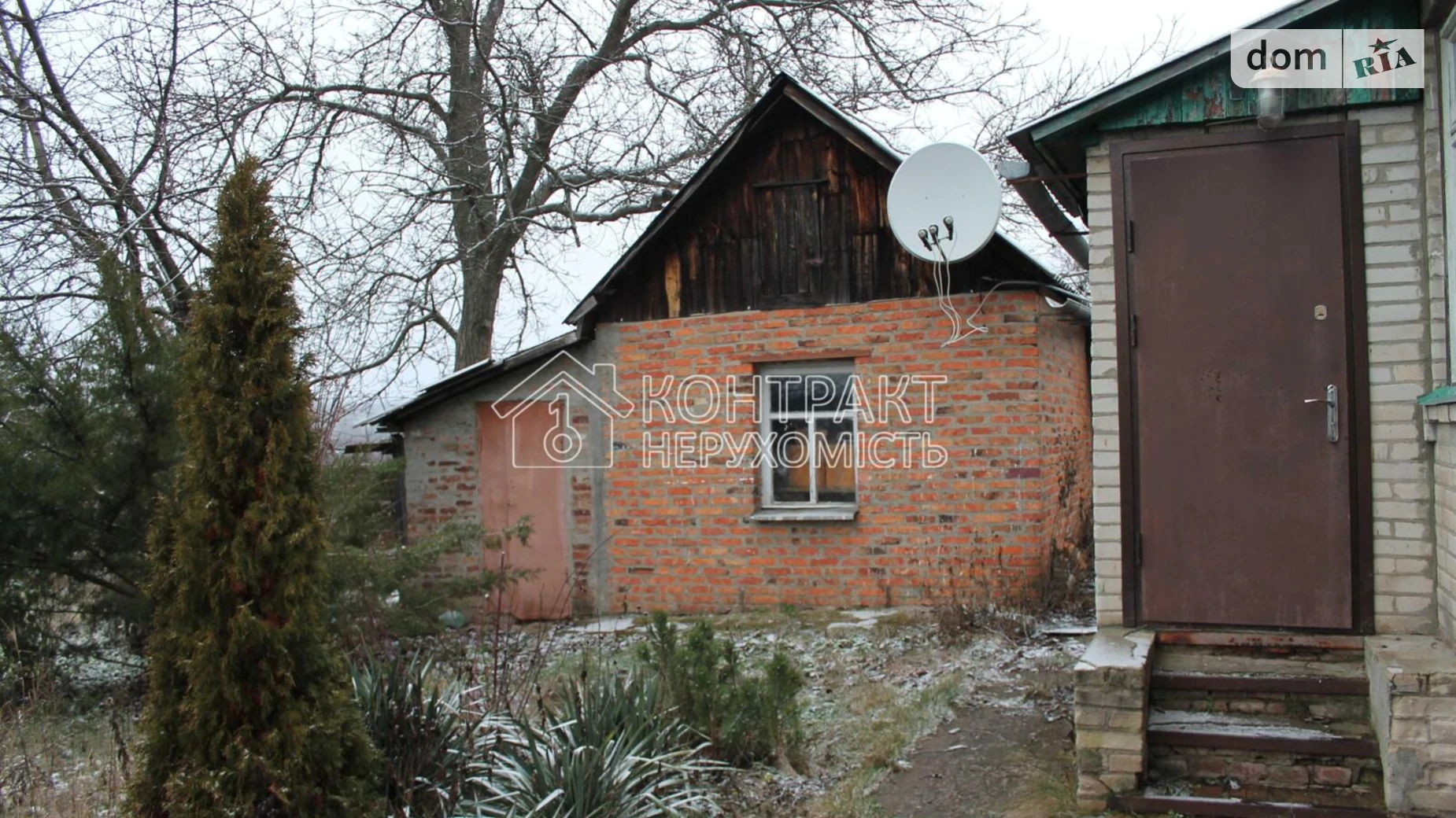 Продается одноэтажный дом 75 кв. м с садом, цена: 30000 $ - фото 4