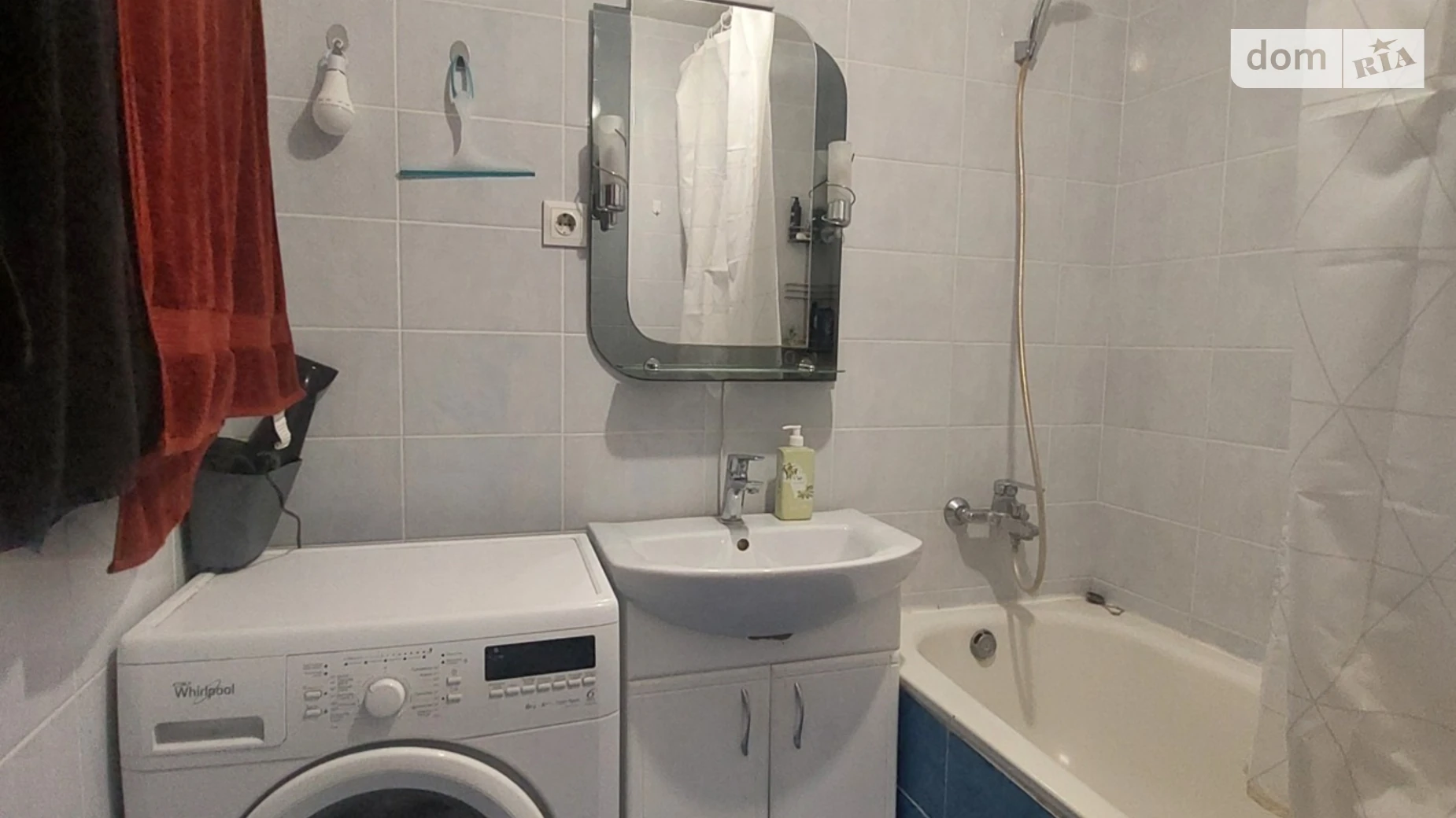 ул. Академика Евгения Лазаренко, 48 Франковский Львов, цена: 3700 грн - фото 4