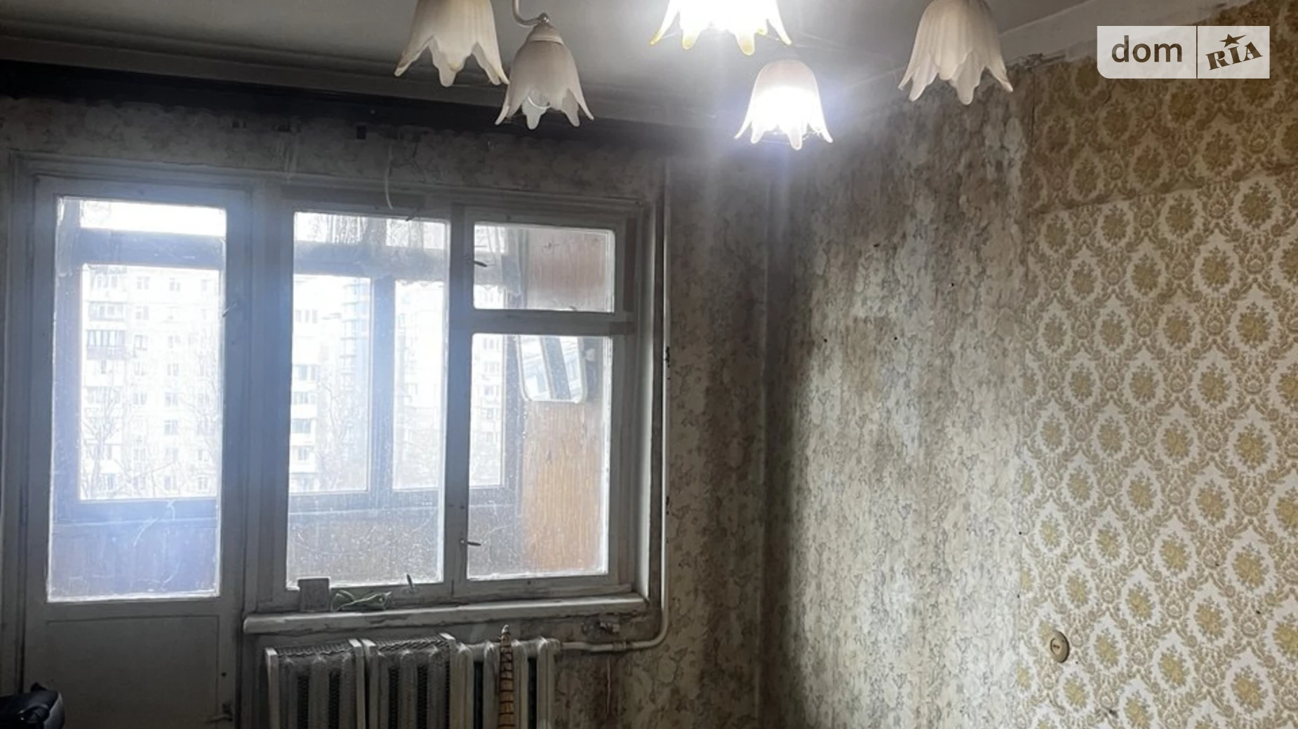 Продается 2-комнатная квартира 48.4 кв. м в, цена: 33000 $ - фото 3