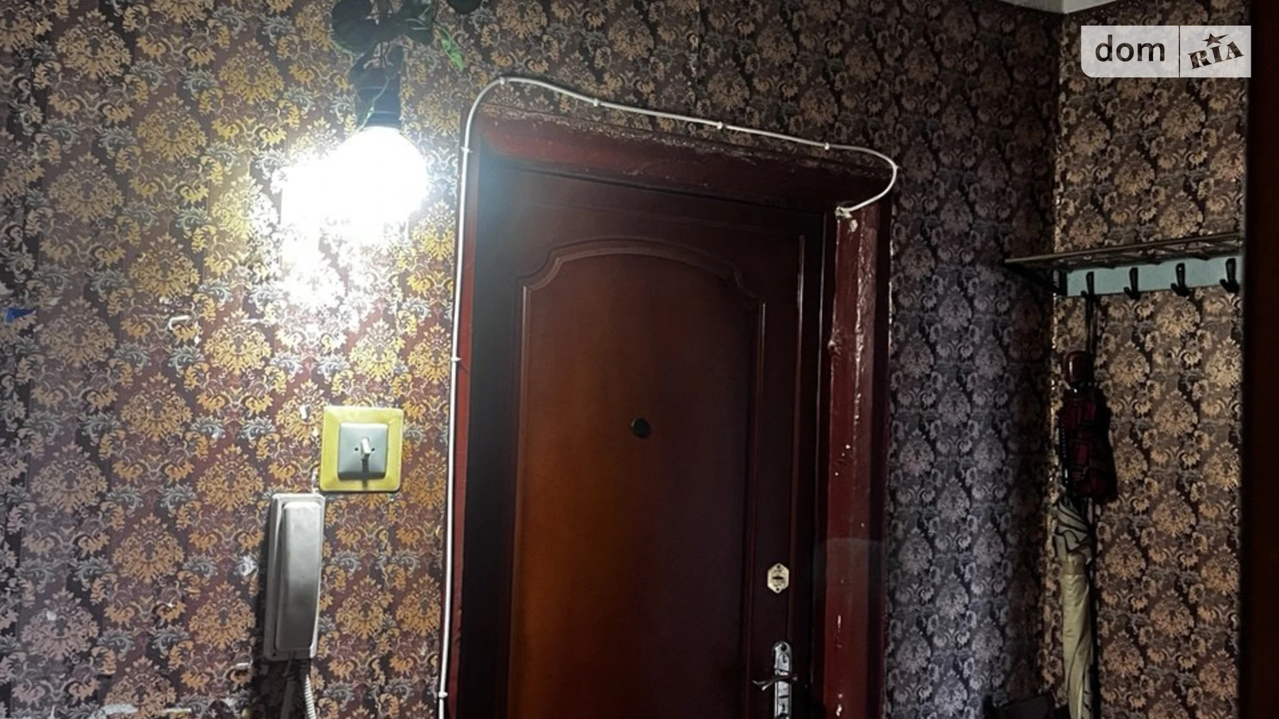 Продается 2-комнатная квартира 48.4 кв. м в, цена: 33000 $ - фото 2