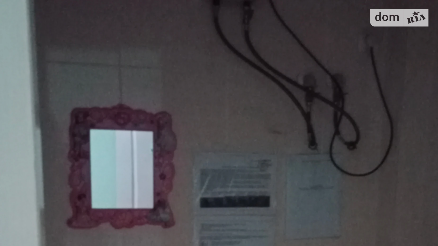 просп. Героїв Харкова(Московський), 273А Немишлянський Харків, цена: 25000 грн - фото 5