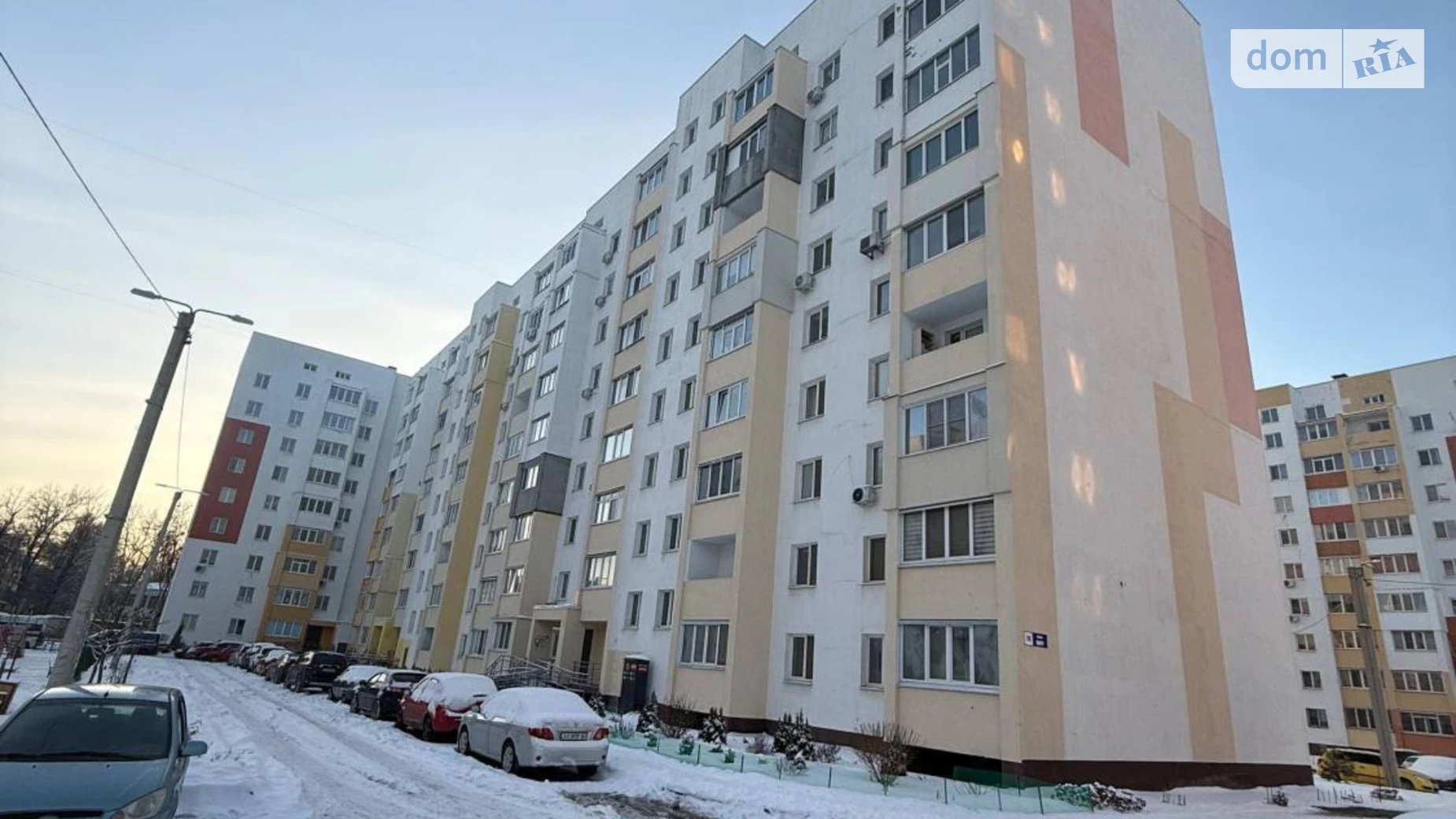 Продається 2-кімнатна квартира 56.5 кв. м у Харкові, вул. Миру, 29 - фото 2