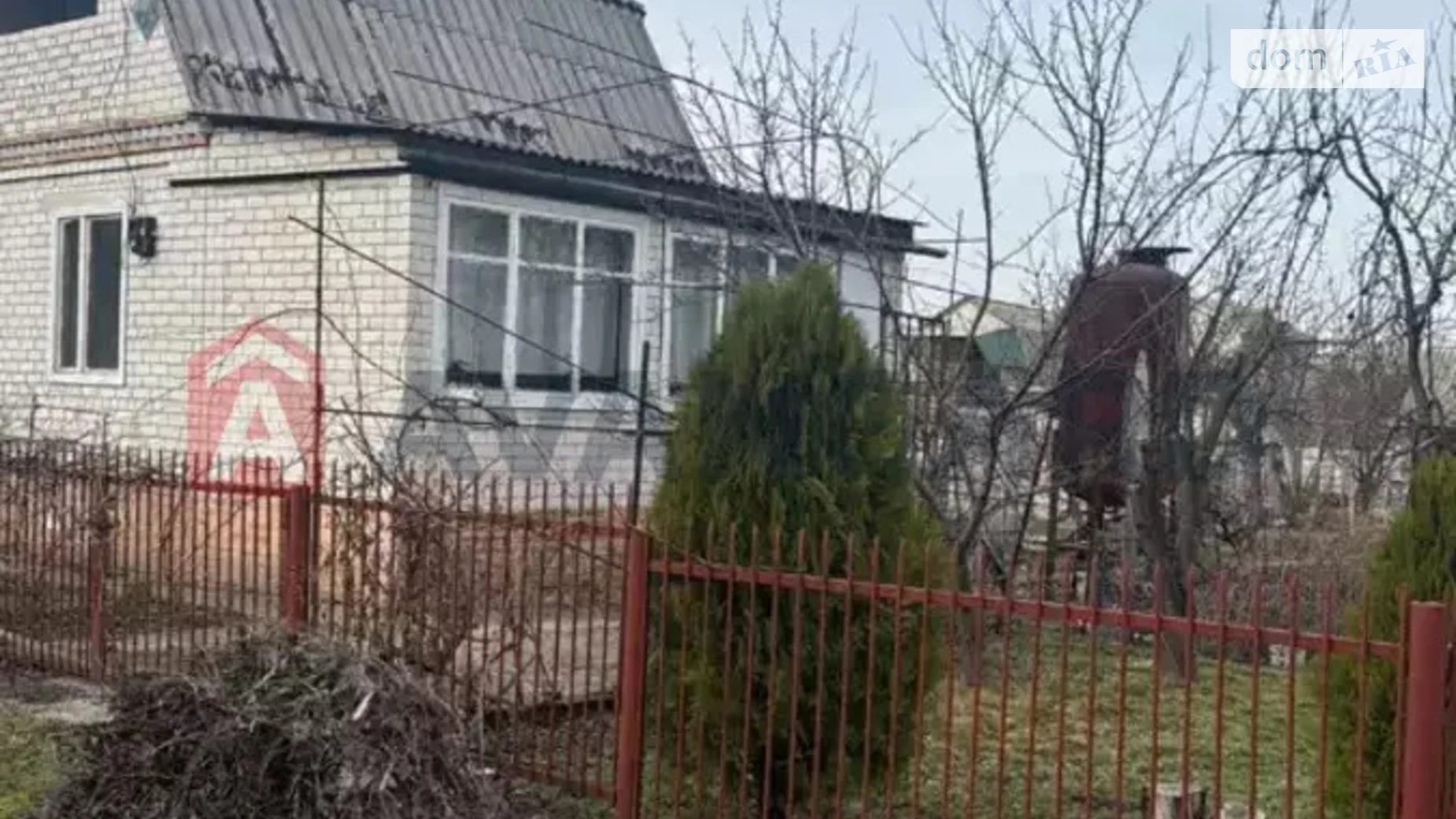 Продається будинок 2 поверховий 70 кв. м с басейном, цена: 52999 $ - фото 2