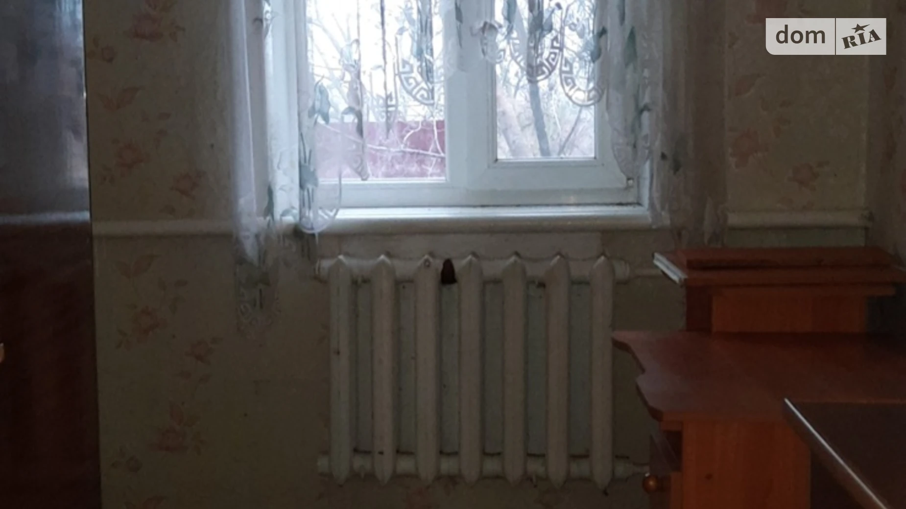 ул. Медовая Переселение, цена: 20000 $ - фото 5