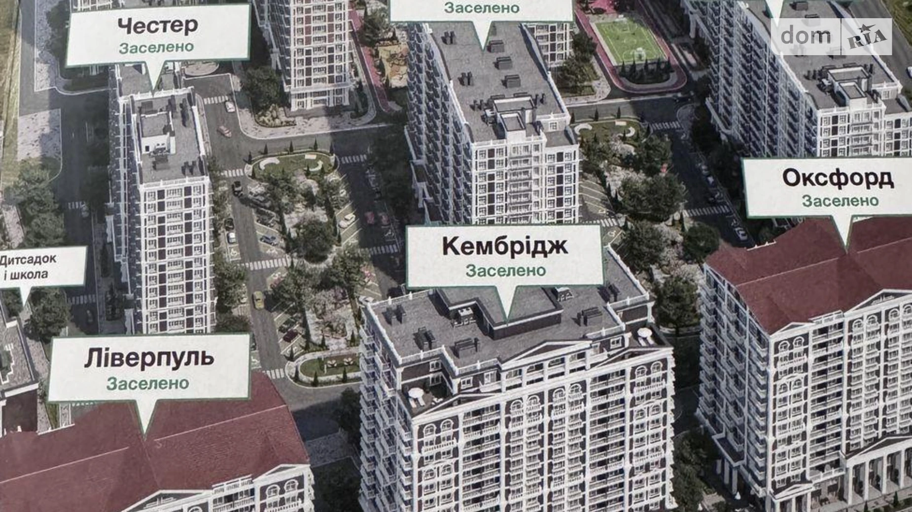 Продається 1-кімнатна квартира 41 кв. м у Києві, вул. Михайла Максимовича, 24 - фото 5