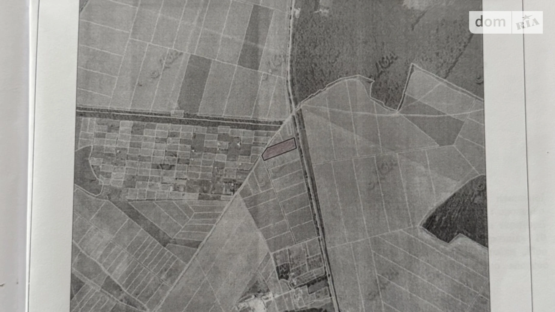 Продається земельна ділянка 50 соток у Вінницькій області, цена: 35000 $ - фото 5