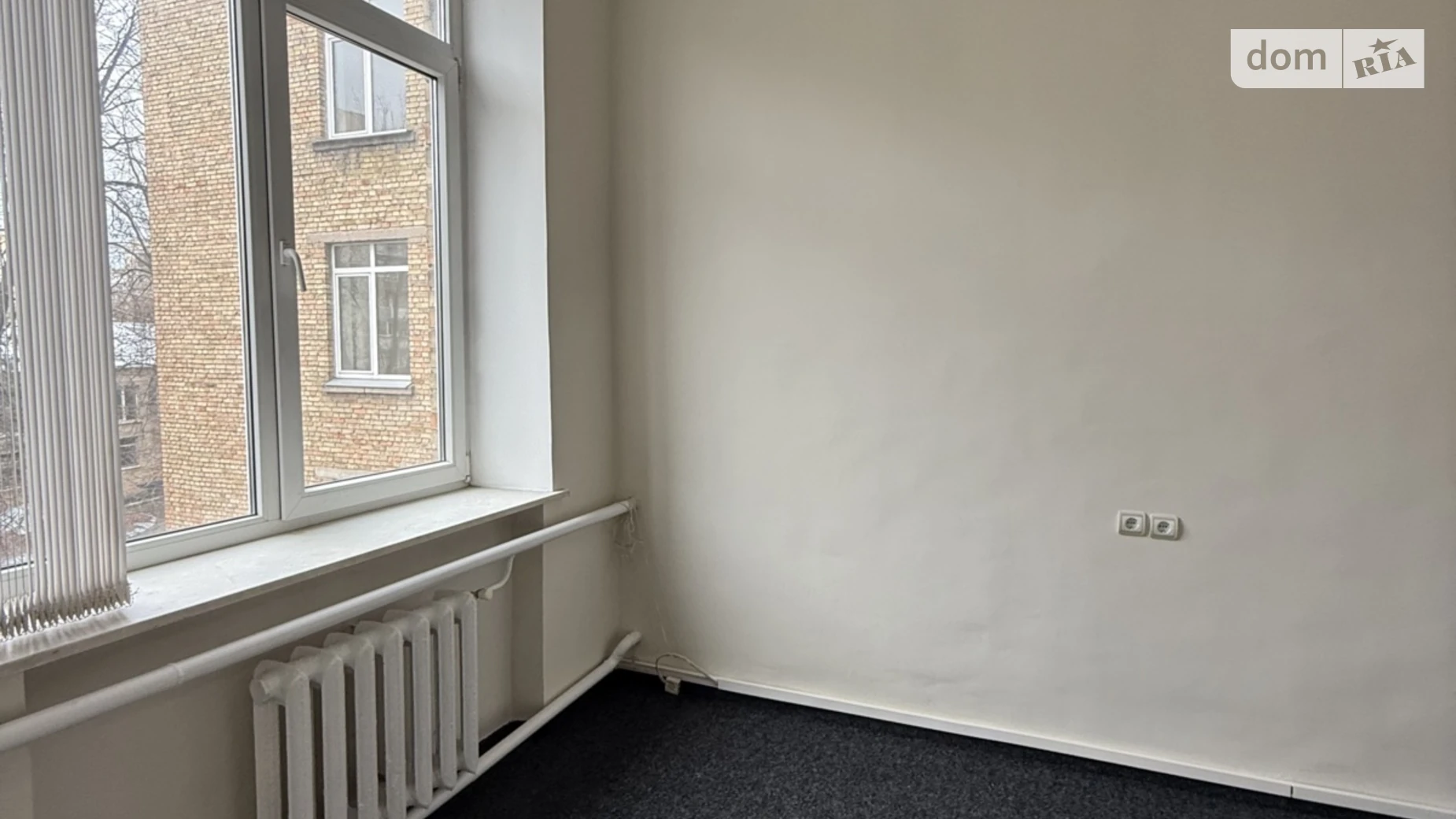 Продается офис 1070 кв. м в бизнес-центре, цена: 1070000 $ - фото 5