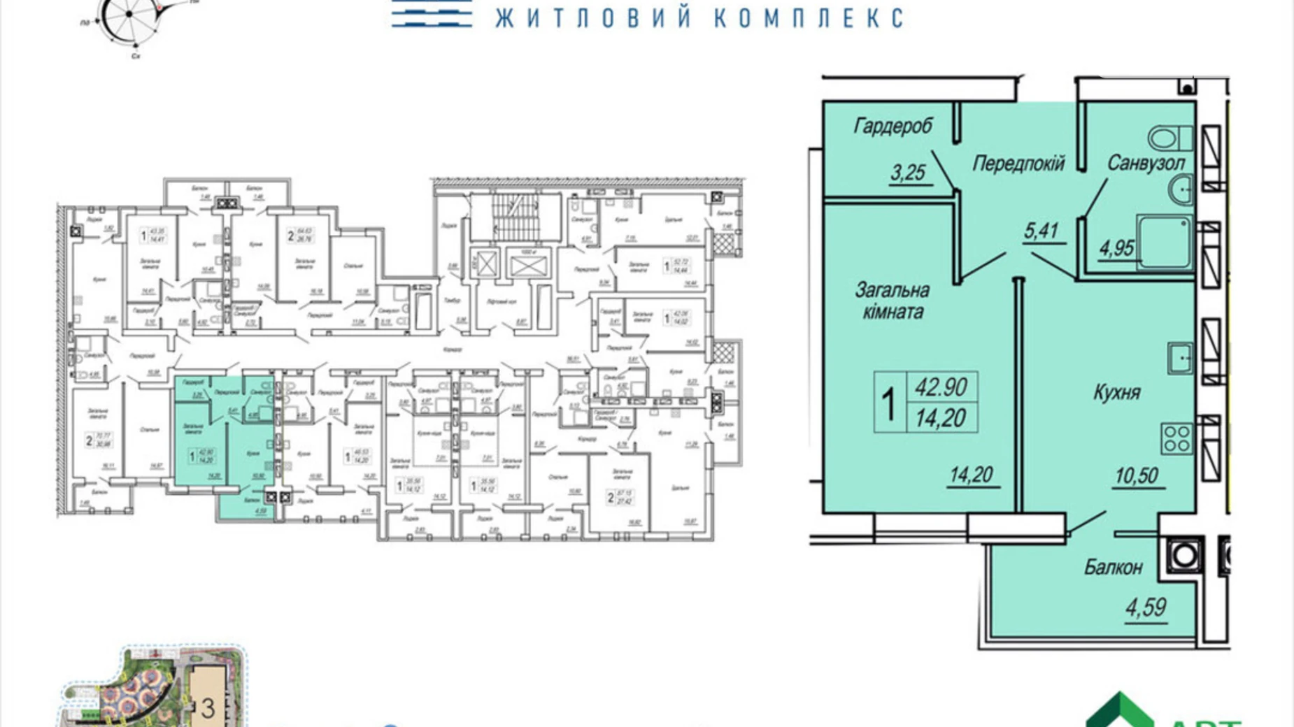 Продается 1-комнатная квартира 42.9 кв. м в Житомире, ул. Героев Десантников, 19 - фото 4