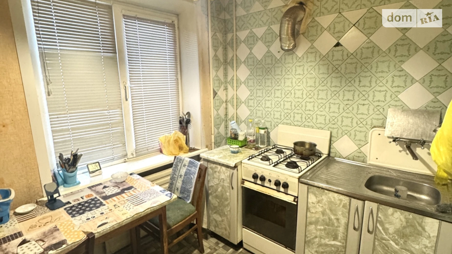 3-комнатная квартира 66 кв. м в Запорожье, ул. Казака Бабуры(Жукова) - фото 2