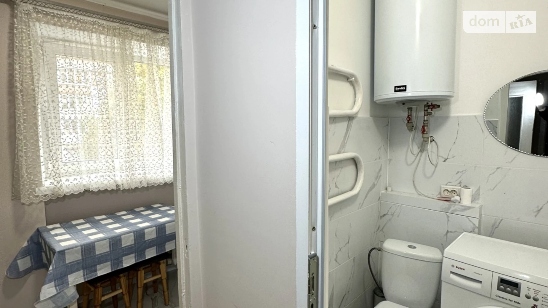 1-комнатная квартира 24 кв. м в Тернополе, ул. Савуры Клима - фото 5