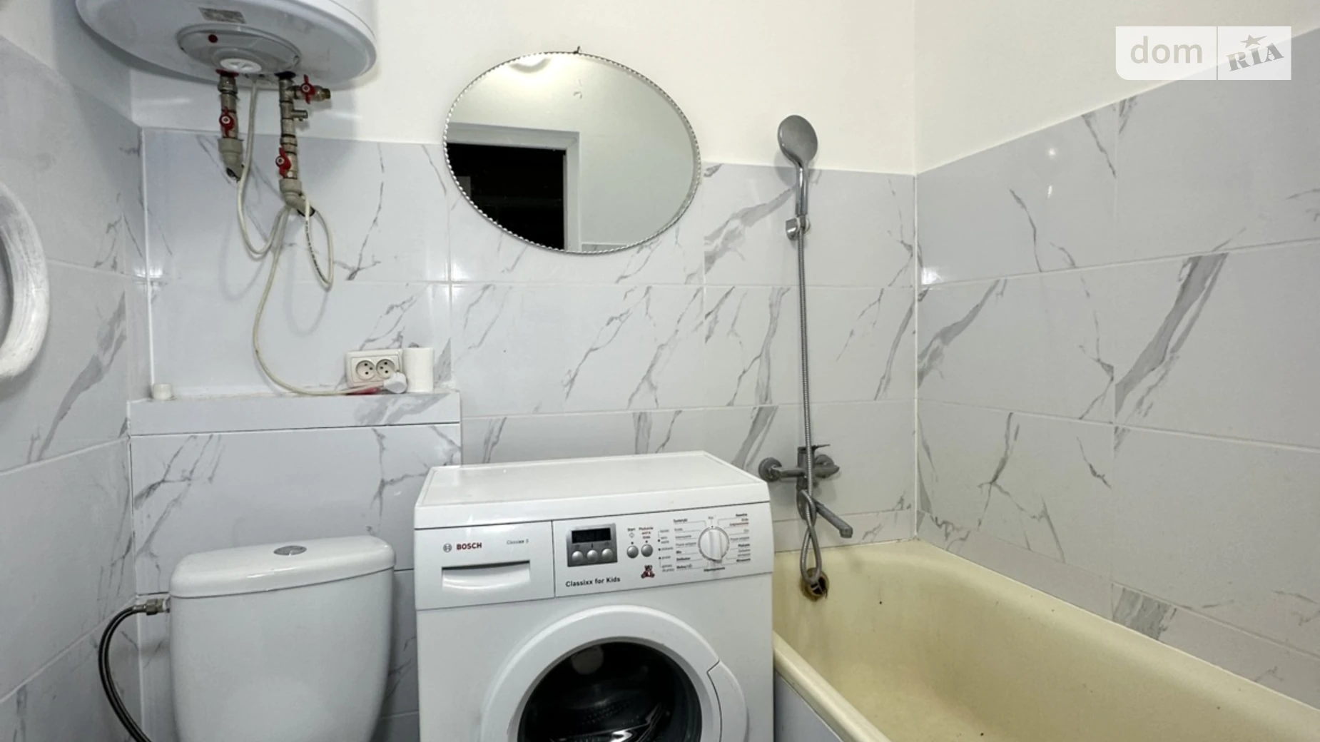 1-комнатная квартира 24 кв. м в Тернополе, ул. Савуры Клима - фото 4