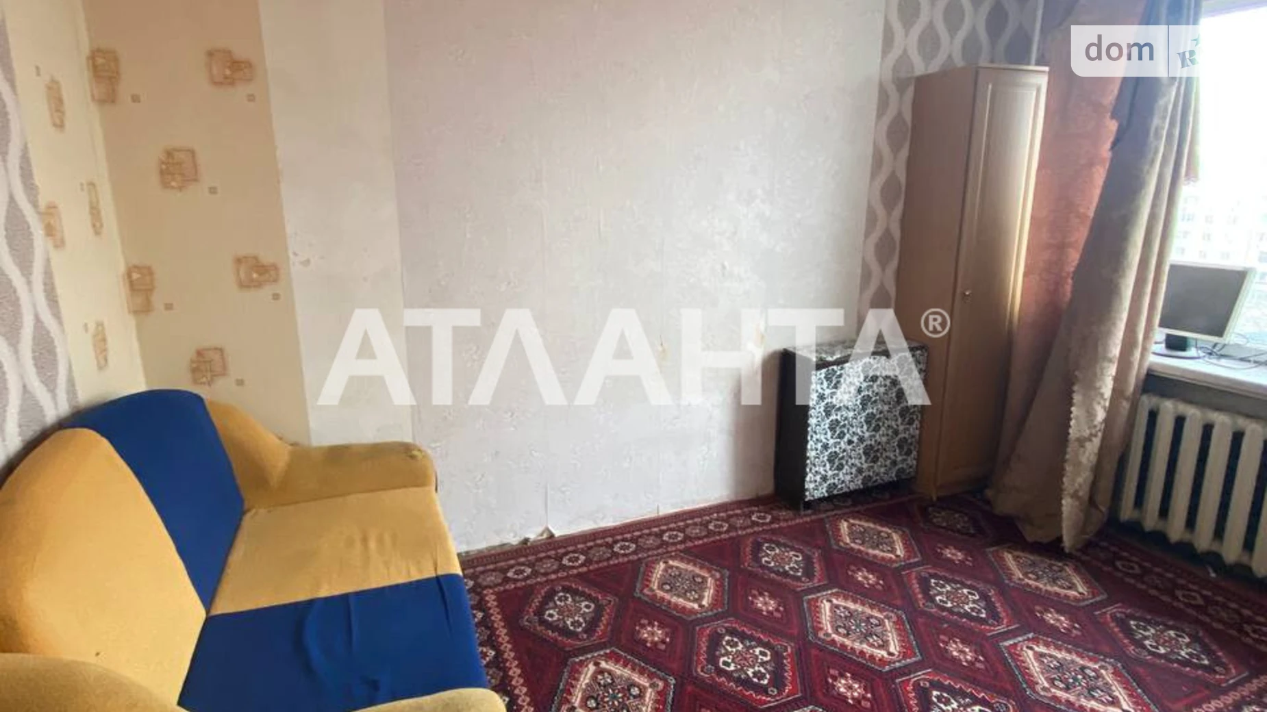 вул. Сергія Ядова Пересипський (Суворовський) Одеса, цена: 5200 $ - фото 2