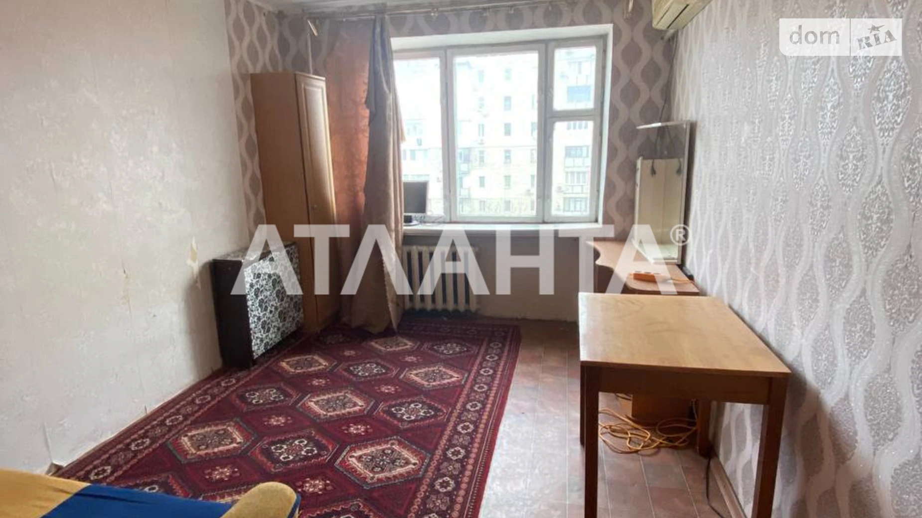 вул. Сергія Ядова Пересипський (Суворовський) Одеса, цена: 5200 $ - фото 4