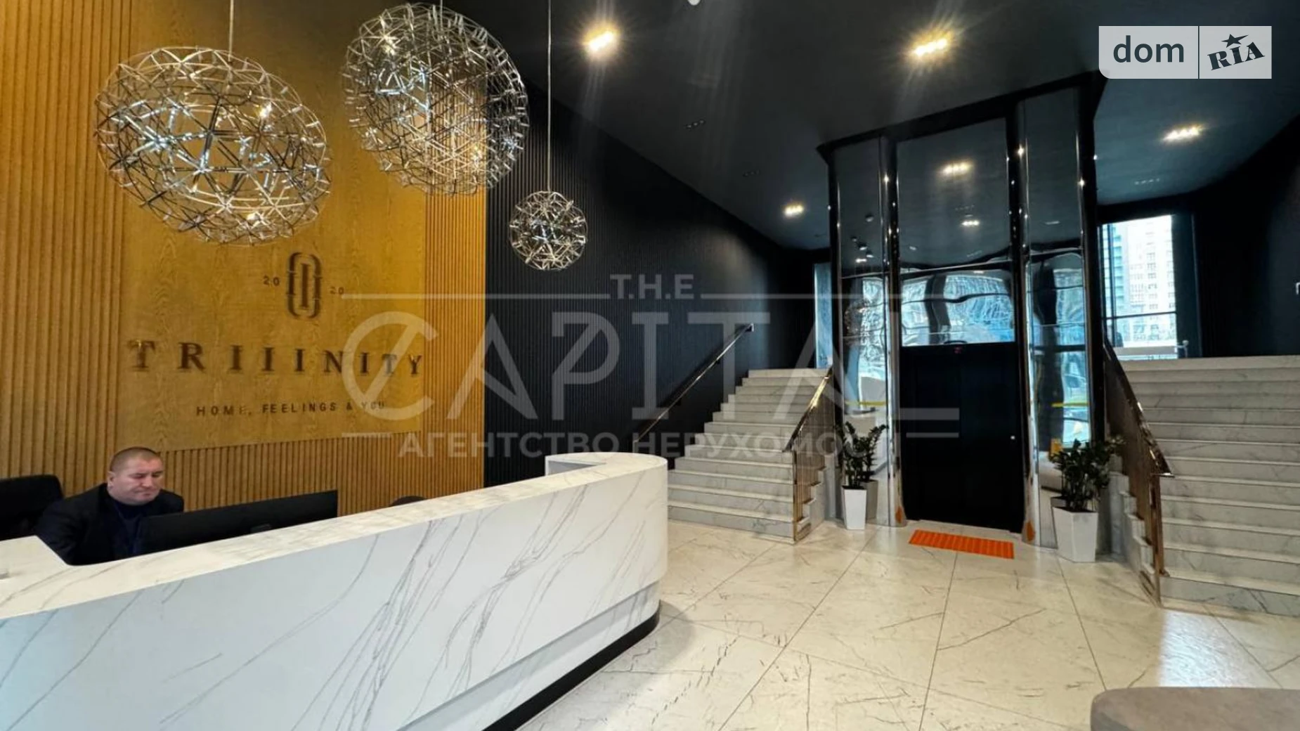 Продается 2-комнатная квартира 58.4 кв. м в Киеве, цена: 200000 $ - фото 2