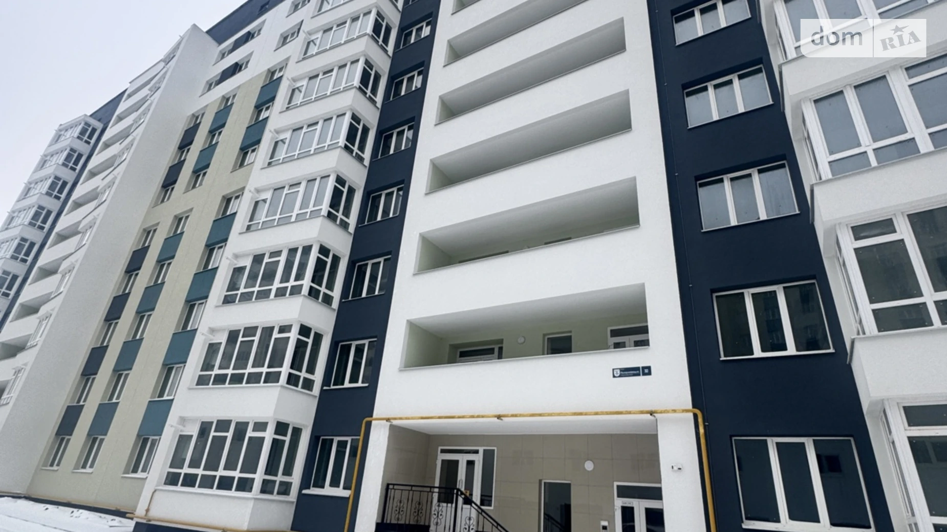 Продається 1-кімнатна квартира 45.8 кв. м у Хмельницькому, вул. Лісогринівецька - фото 3