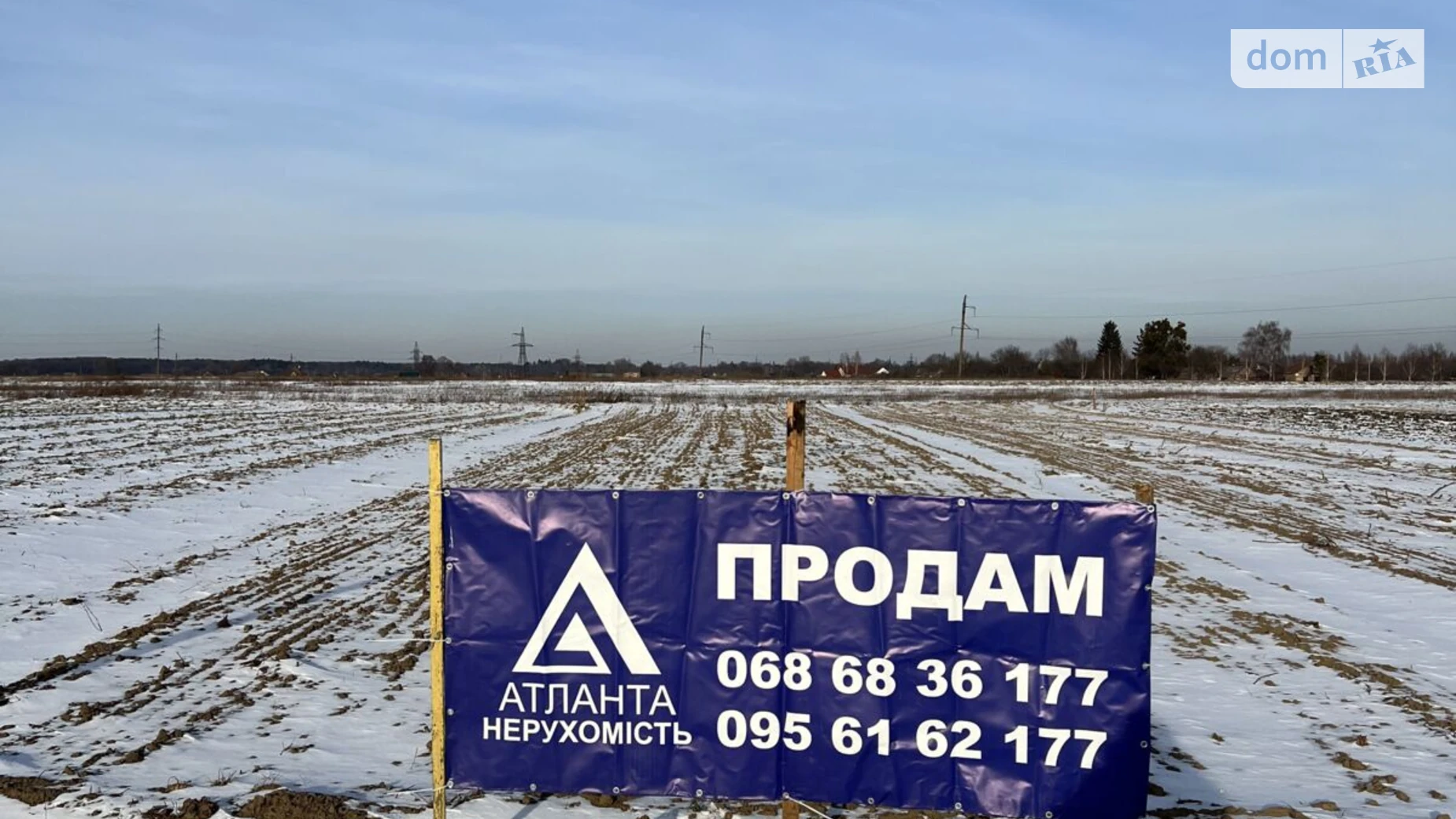 Продается земельный участок 15 соток в Волынской области, цена: 15000 $ - фото 2