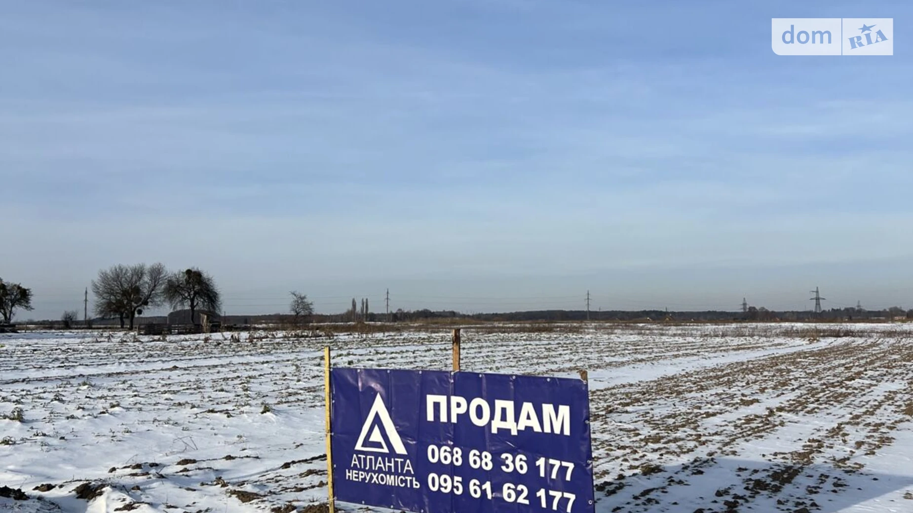 Продается земельный участок 15 соток в Волынской области, цена: 15000 $ - фото 5