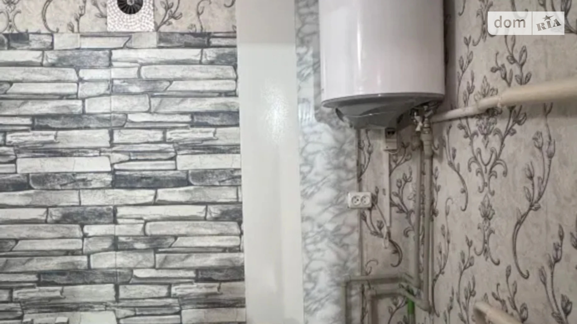 Продается 1-комнатная квартира 29 кв. м в Днепре, ул. Яркая(Тверская), 5 - фото 4