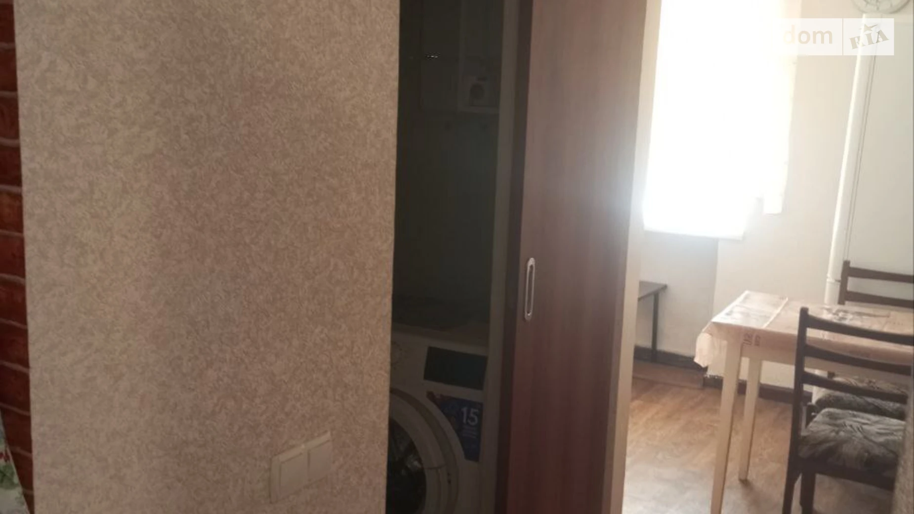 2-комнатная квартира 41.87 кв. м в Запорожье, ул. Мира - фото 4