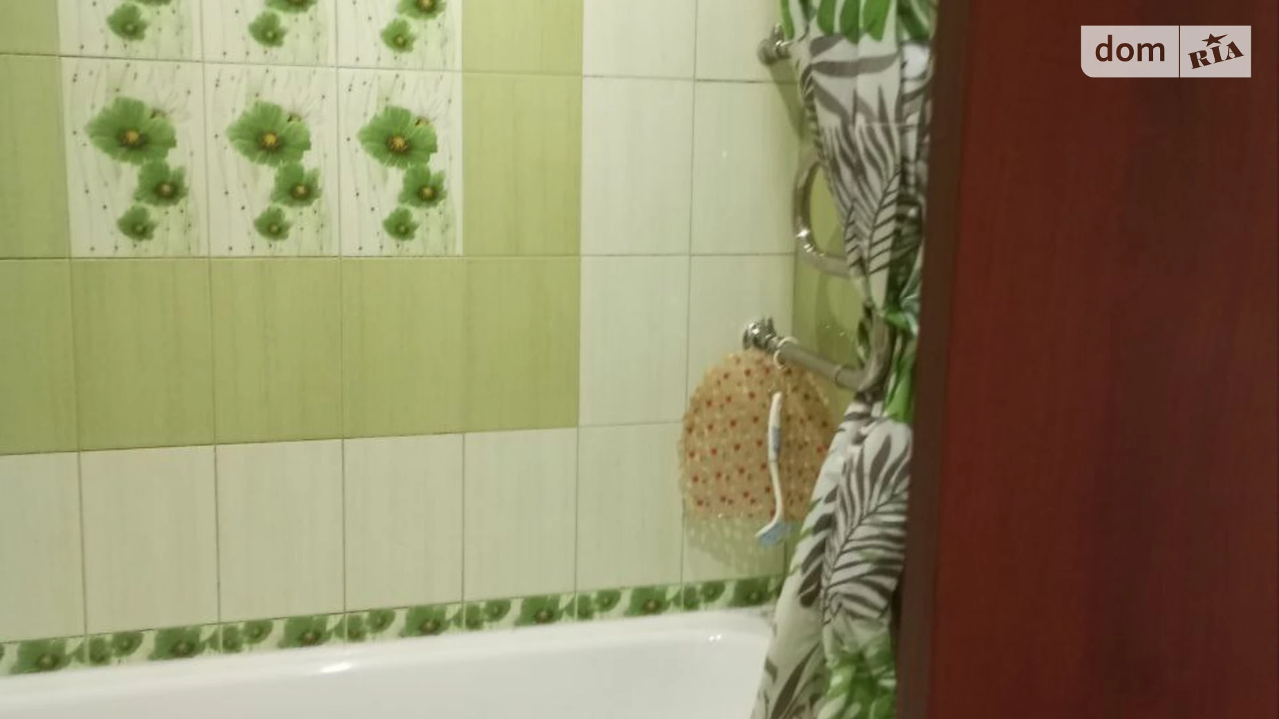 2-комнатная квартира 41.87 кв. м в Запорожье, ул. Мира - фото 2