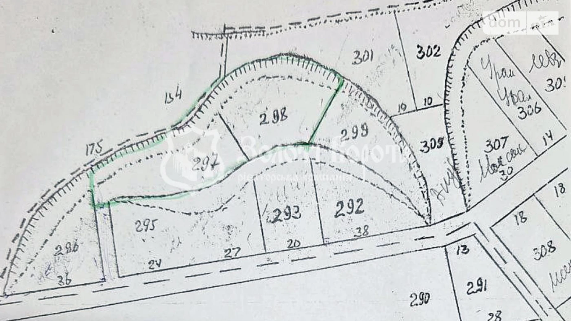 Продается земельный участок 7 соток в Киевской области, цена: 10000 $ - фото 3