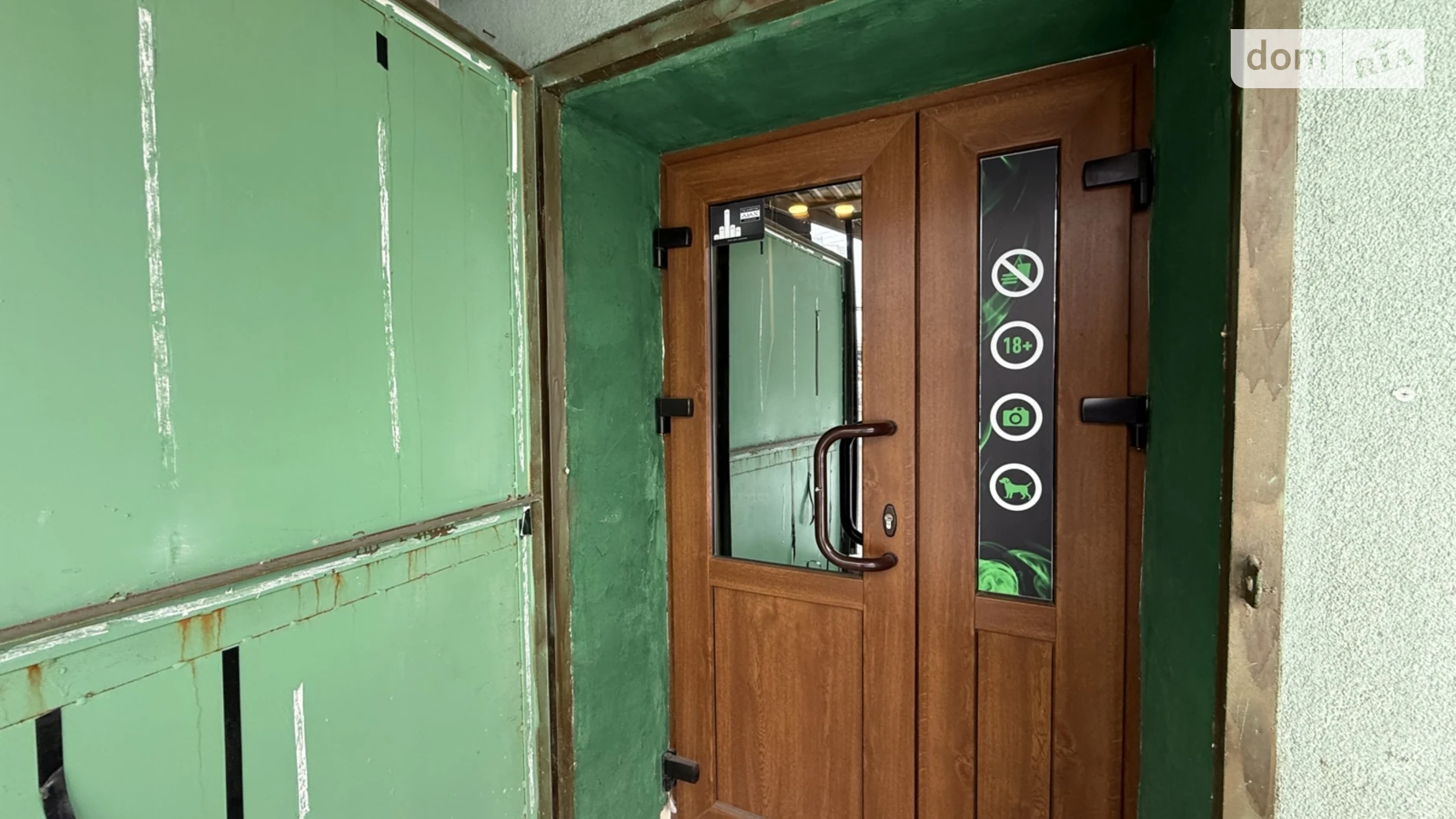 Сдается в аренду помещения свободного назначения 5 кв. м в 9-этажном здании, цена: 10000 грн - фото 4