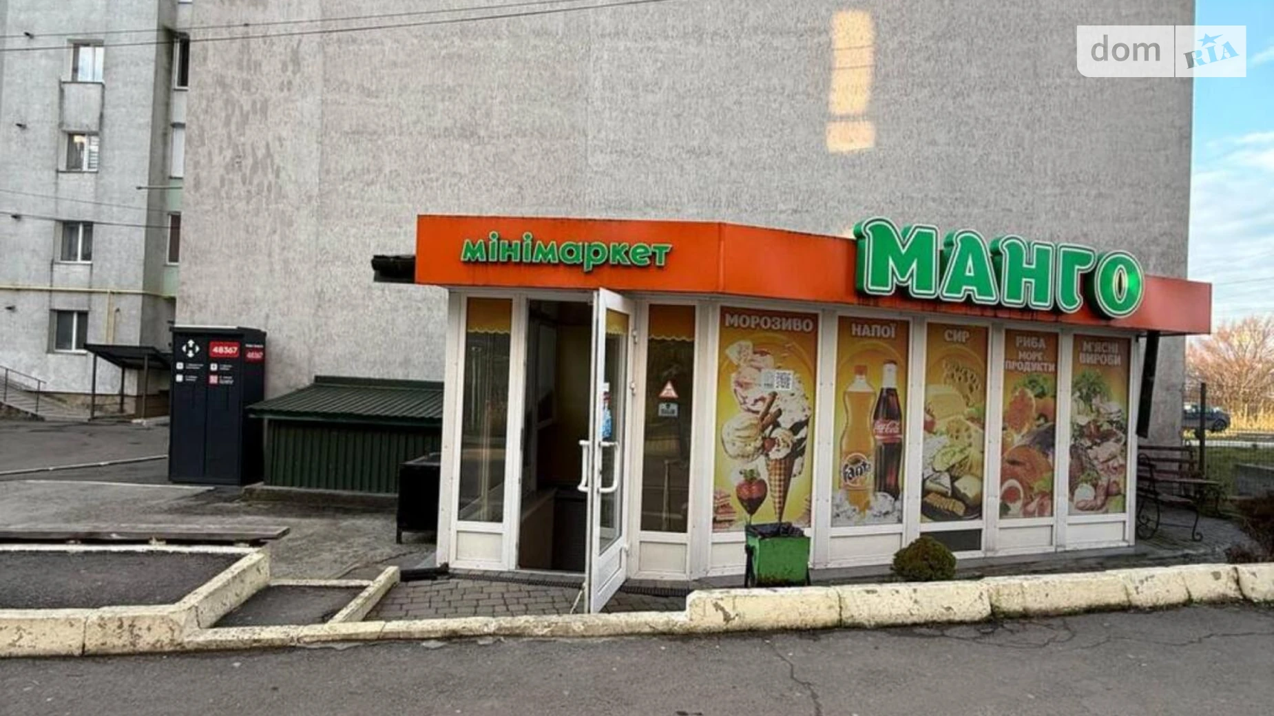 Продається приміщення вільного призначення 97.5 кв. м в 10-поверховій будівлі, цена: 75000 $ - фото 2