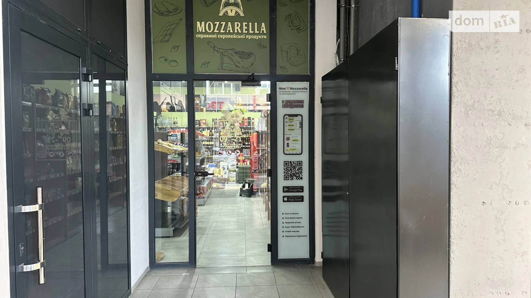 Здається в оренду приміщення вільного призначення 120 кв. м в 4-поверховій будівлі, цена: 66000 грн - фото 4