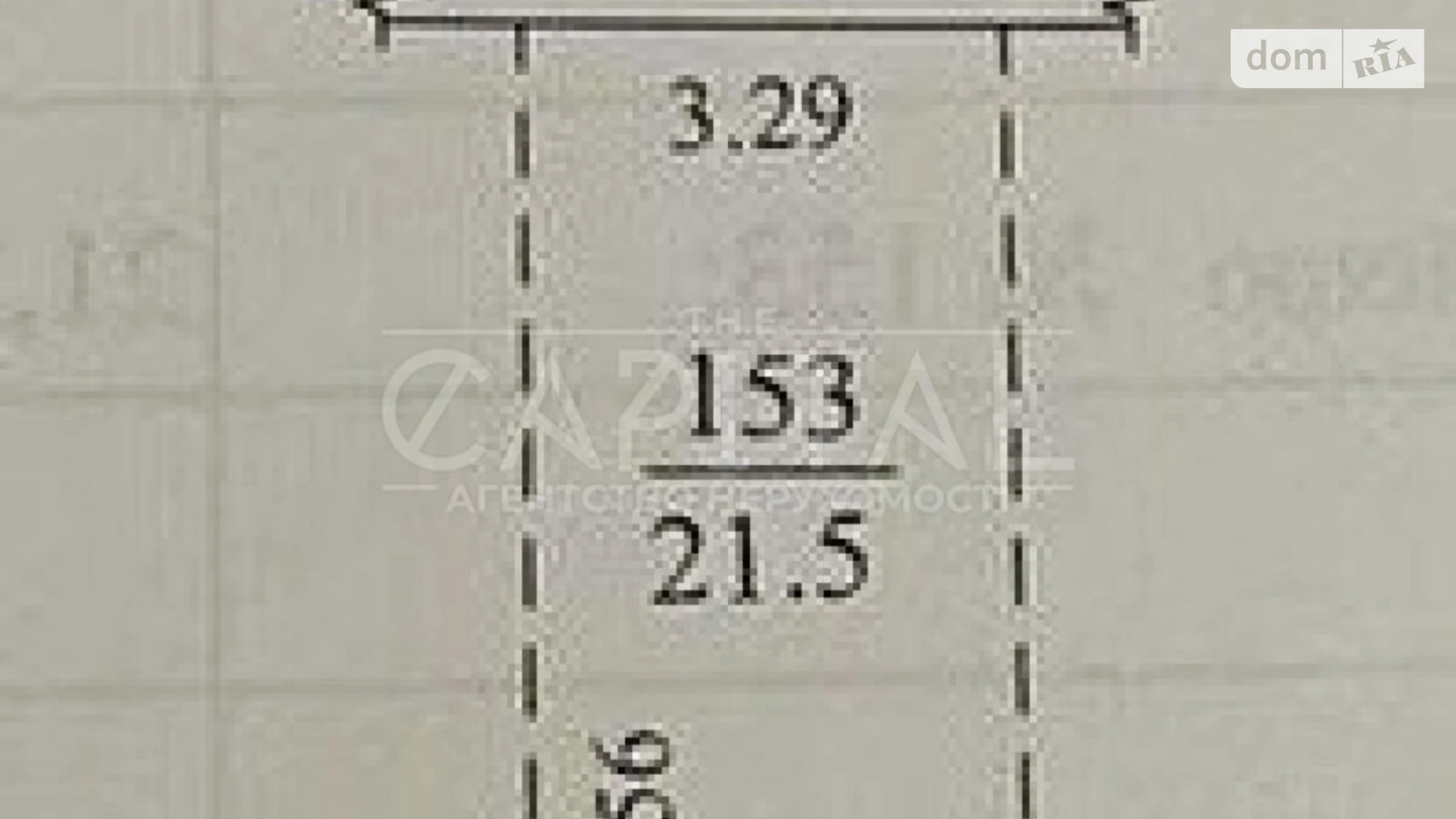Продается подземный паркинг под легковое авто на 21.5 кв. м, цена: 27500 $ - фото 2