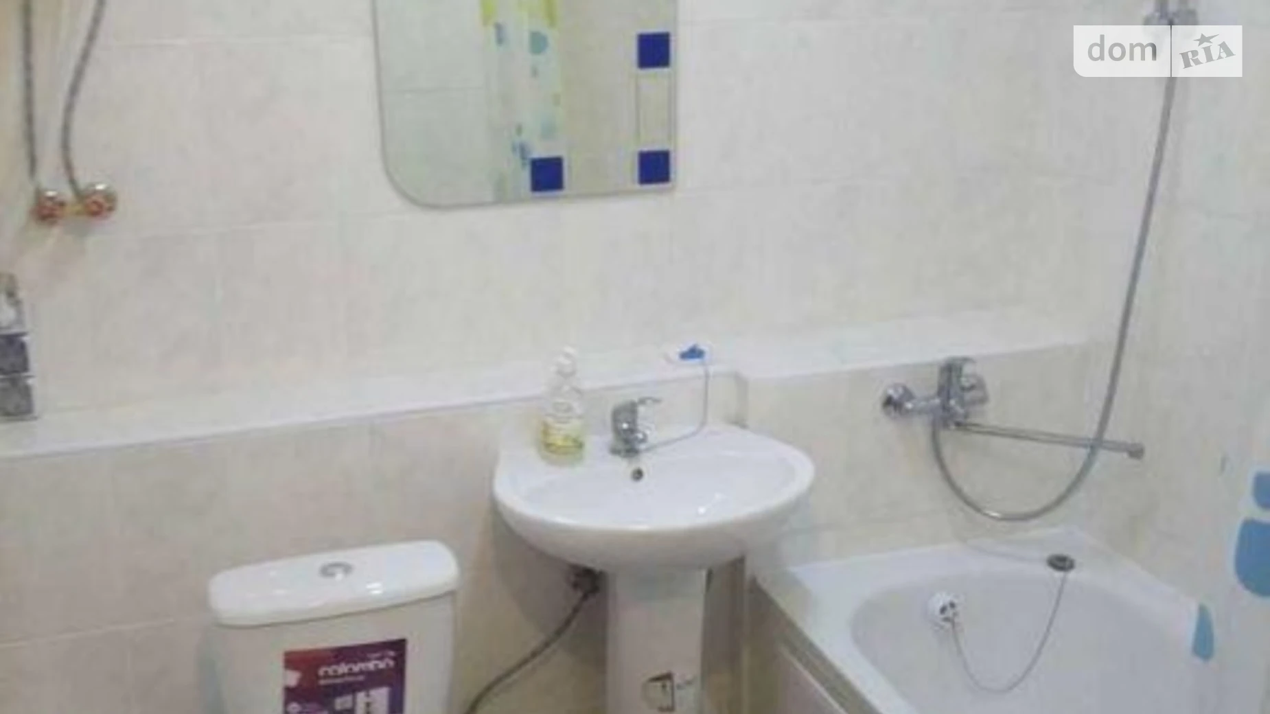 Продається 1-кімнатна квартира 38 кв. м у Києві, вул. Софії Русової, 7 - фото 4