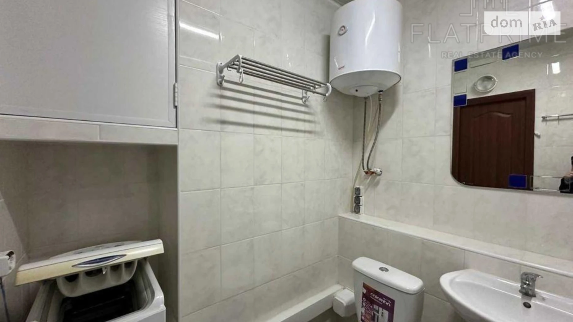 Продається 1-кімнатна квартира 38 кв. м у Києві, вул. Софії Русової, 7 - фото 3