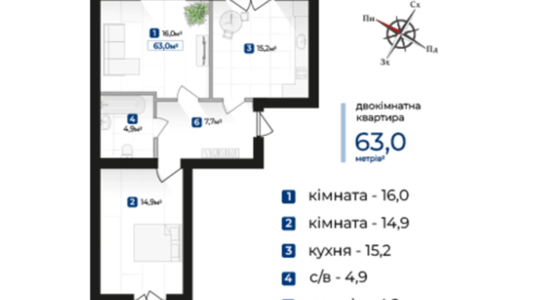 Продается 2-комнатная квартира 63 кв. м в Криховцах, ул. Довженко А., 31В - фото 2
