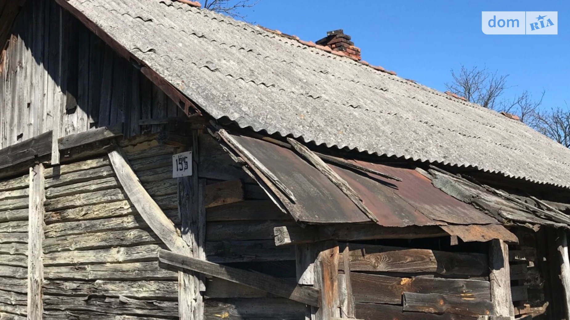 Продається земельна ділянка 10 соток у Львівській області, цена: 23000 $ - фото 4