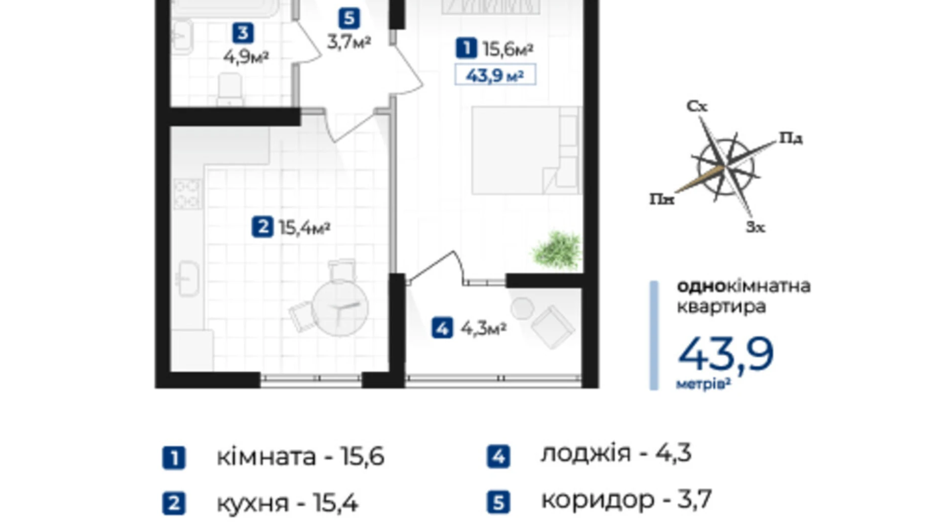 Продається 1-кімнатна квартира 43.9 кв. м у Івано-Франківську, вул. Хоткевича Гната - фото 2