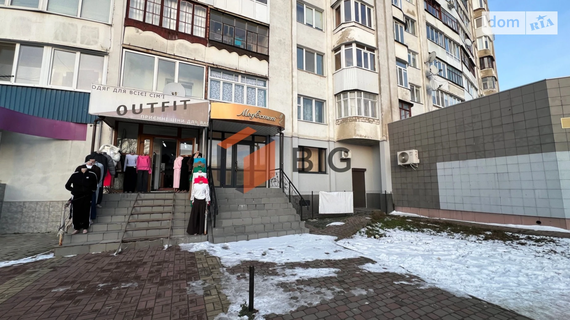 Сдается в аренду помещения свободного назначения 50 кв. м в 9-этажном здании, цена: 30000 грн - фото 2