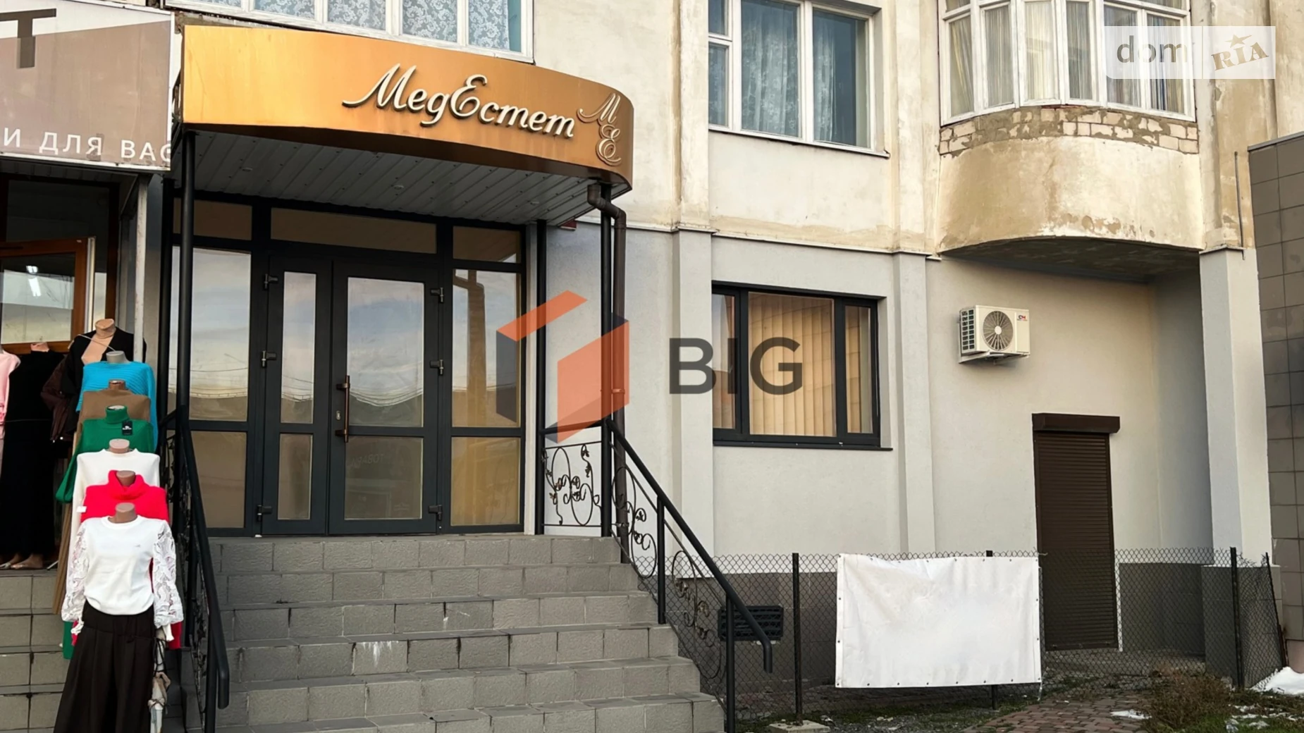 Сдается в аренду помещения свободного назначения 50 кв. м в 9-этажном здании, цена: 30000 грн - фото 3